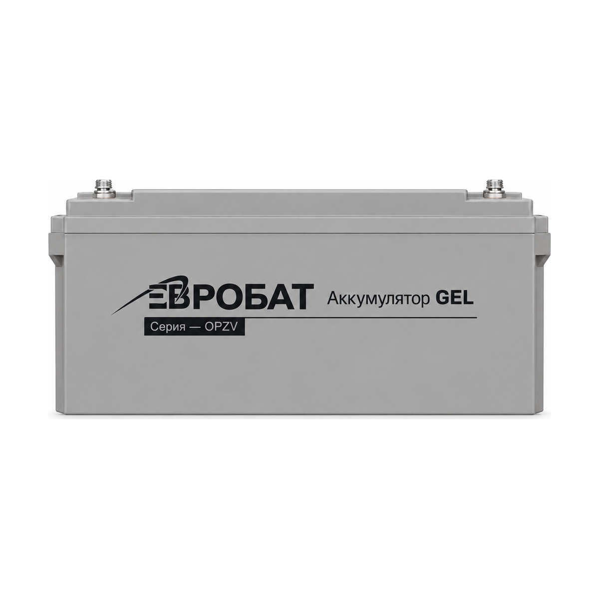 RE12V-180 OPZV