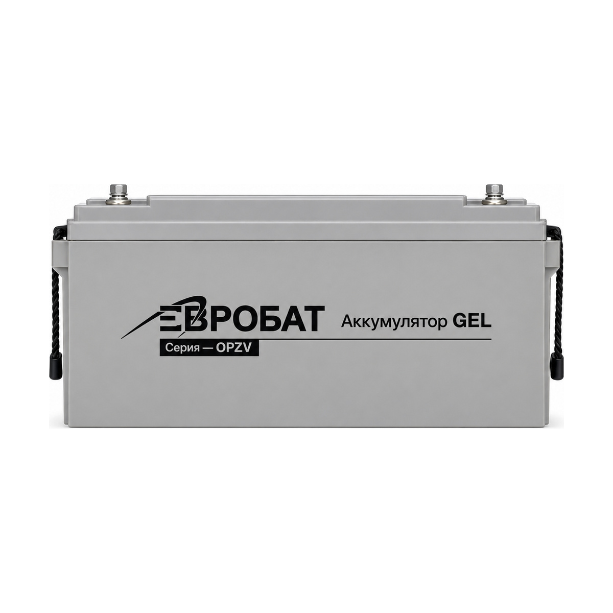 RE12V-200 OPZV