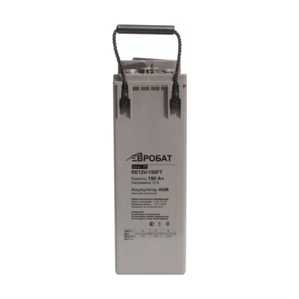 RE12V-150FT