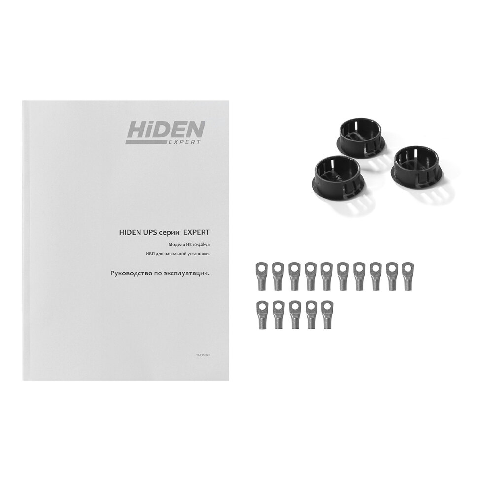 Миниатюра: Купить ИБП HIDEN Expert HE33010XL: 10 кВА / 10 кВт, On-Line, Tower, фазы 3 в 3. Цена и характеристики в &laquo;Прайм Электро&raquo;.