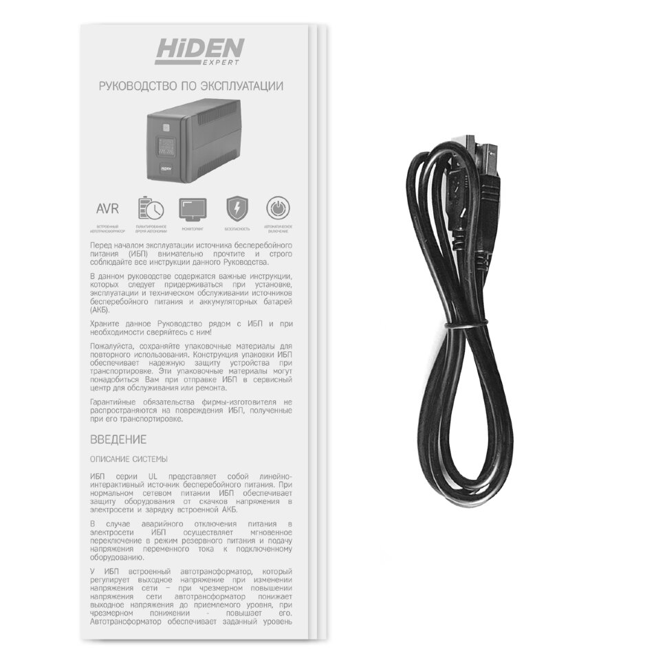 Миниатюра: Купить ИБП HIDEN EXPERT ULI1500C 1500ВА/900Вт: 1,5 кВА / 900 Вт, линейно-интерактивный, Tower, фазы 1 в 1. Цена и характеристики в &laquo;Прайм Электро&raquo;.