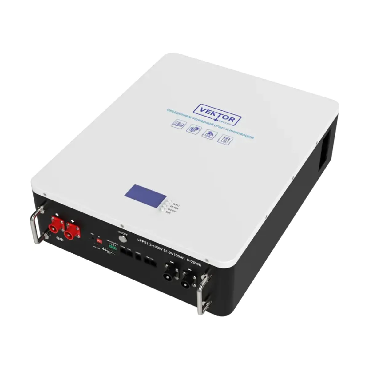 Аккумулятор VEKTOR VE LFP POWERWALL 51.2-100W: LiFePO4, 51,2 В, 100 Ач. Характеристики, размеры и подбор в Прайм Электро. Цена по запросу.