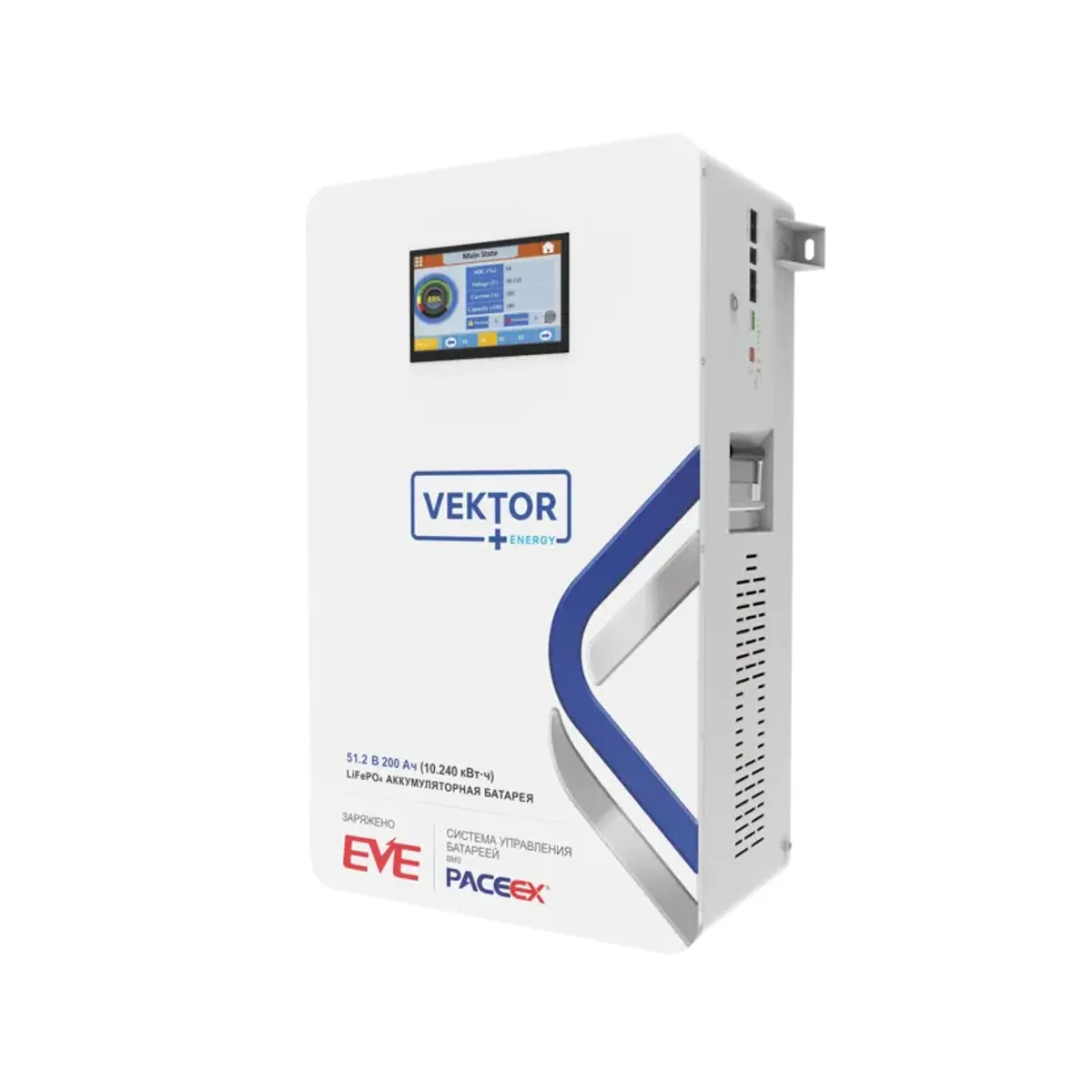 Аккумулятор VEKTOR VE LFP POWERWALL 51.2-200RW: LiFePO4, 51,2 В, 200 Ач. Характеристики, размеры и подбор в Прайм Электро. Цена по запросу.