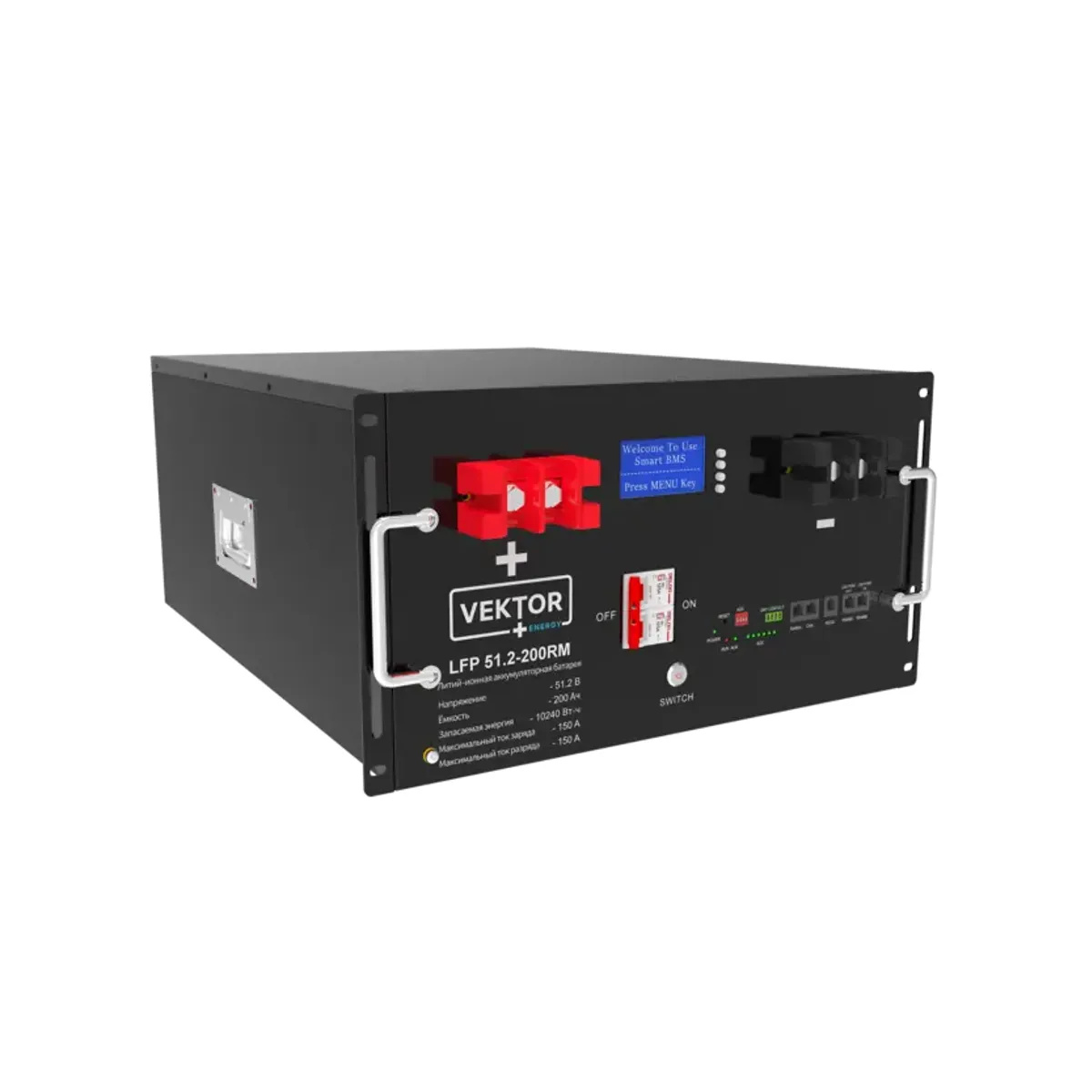 Аккумулятор VEKTOR VE LFP RACK 51.2-200RM: LiFePO4, 51,2 В, 200 Ач. Характеристики, размеры и подбор в Прайм Электро. Цена по запросу.