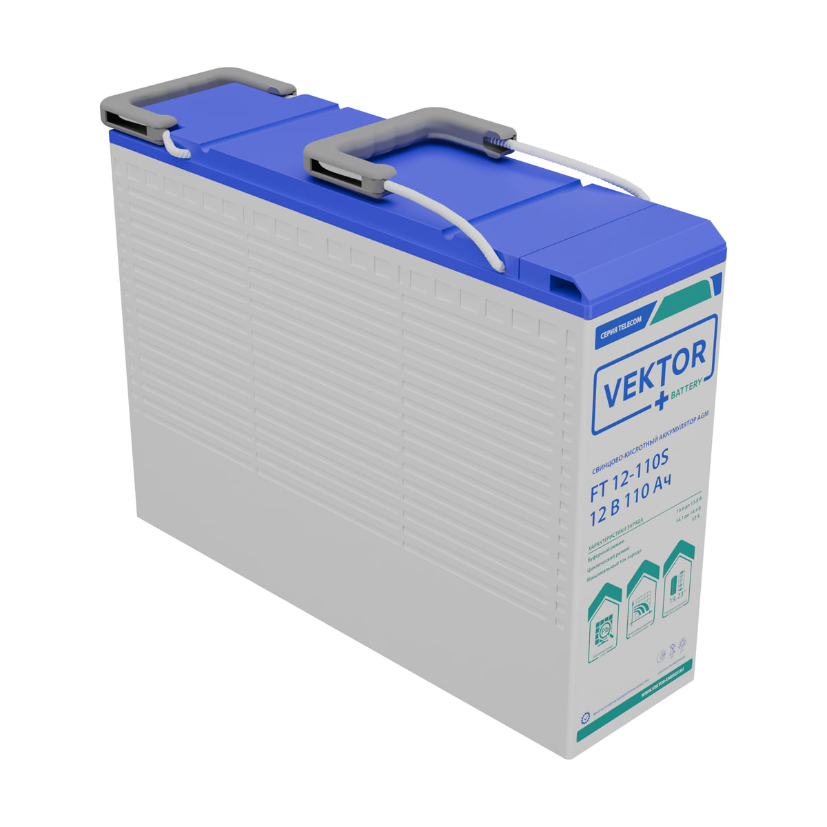 Миниатюра: Купить аккумулятор VEKTOR Plus FT 12-110S: AGM, 12 В, 110 А&middot;ч. Цена, размеры и характеристики в &laquo;Прайм Электро&raquo;.