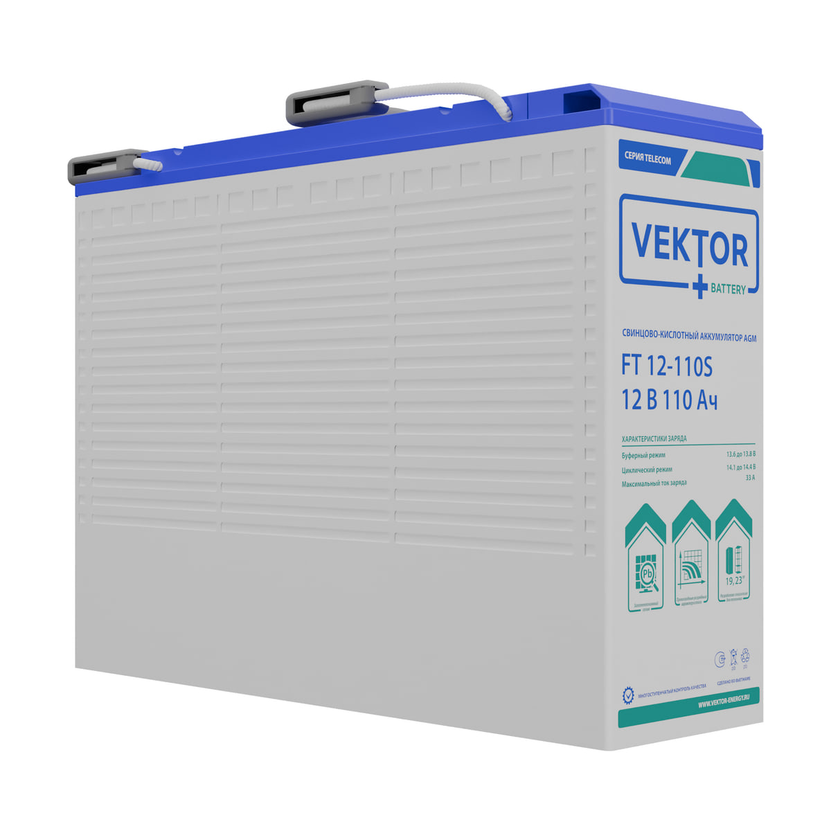Миниатюра: Купить аккумулятор VEKTOR Plus FT 12-110S: AGM, 12 В, 110 А&middot;ч. Цена, размеры и характеристики в &laquo;Прайм Электро&raquo;.