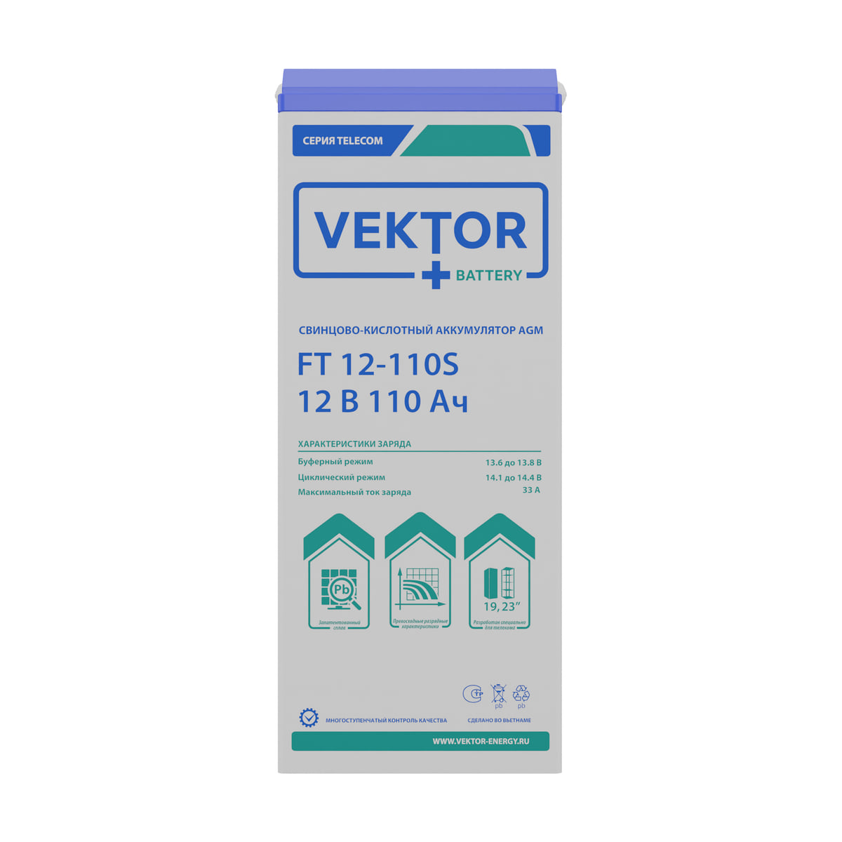 Купить аккумулятор VEKTOR Plus FT 12-110S: AGM, 12 В, 110 А&middot;ч. Цена, размеры и характеристики в &laquo;Прайм Электро&raquo;.