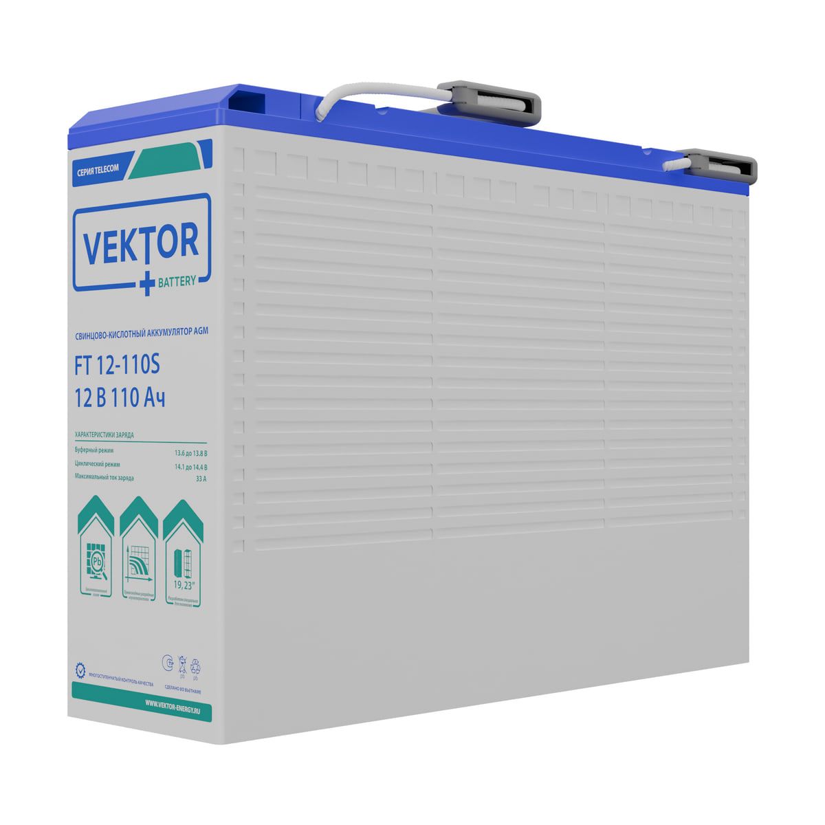 Миниатюра: Купить аккумулятор VEKTOR Plus FT 12-110S: AGM, 12 В, 110 А&middot;ч. Цена, размеры и характеристики в &laquo;Прайм Электро&raquo;.