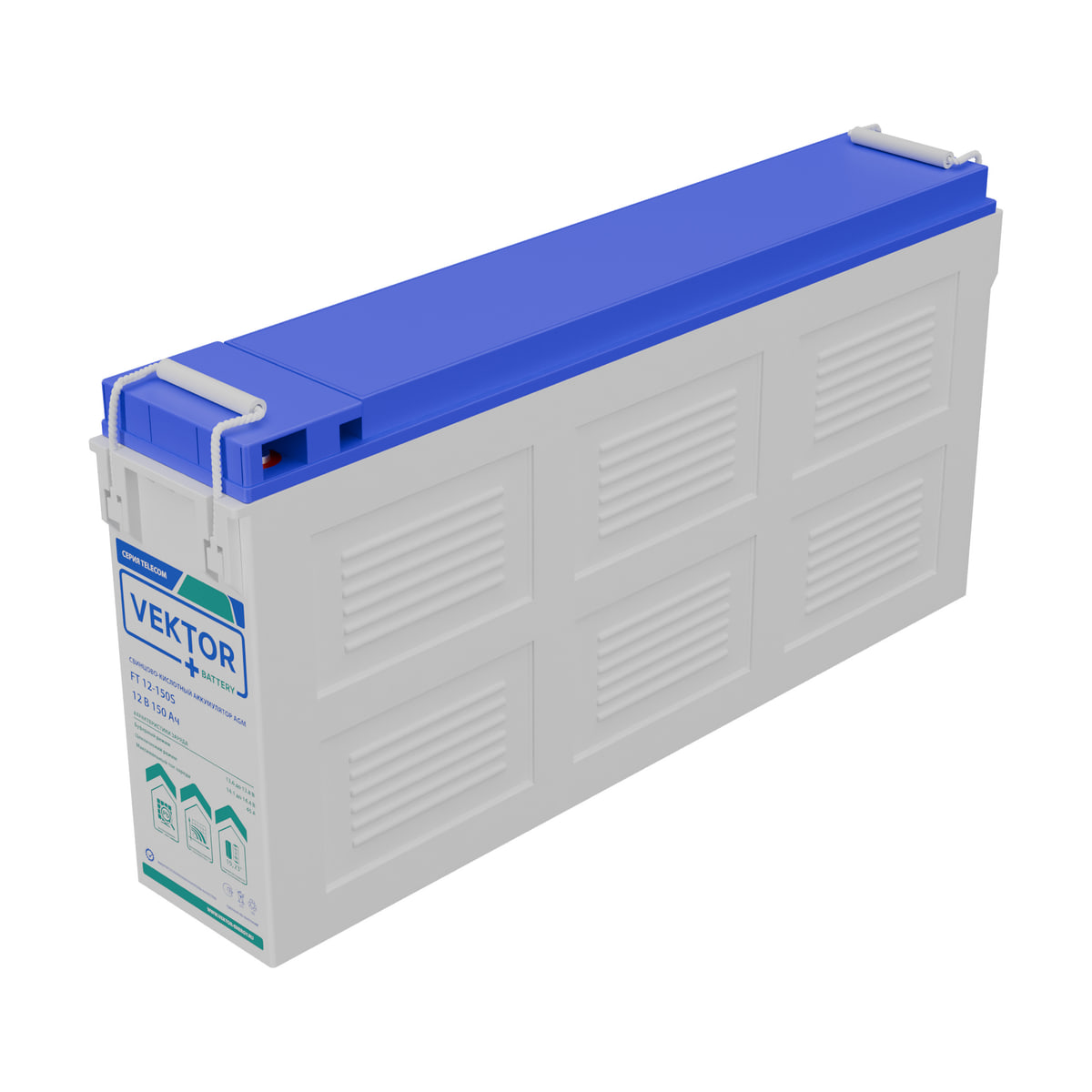 Миниатюра: Купить аккумулятор VEKTOR Plus FT 12-150S: AGM, 12 В, 150 А&middot;ч. Цена, размеры и характеристики в &laquo;Прайм Электро&raquo;.