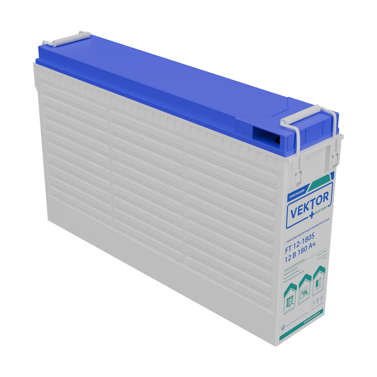 Миниатюра: Купить аккумулятор VEKTOR Plus FT 12-180S: AGM, 12 В, 180 А&middot;ч. Цена, размеры и характеристики в &laquo;Прайм Электро&raquo;.