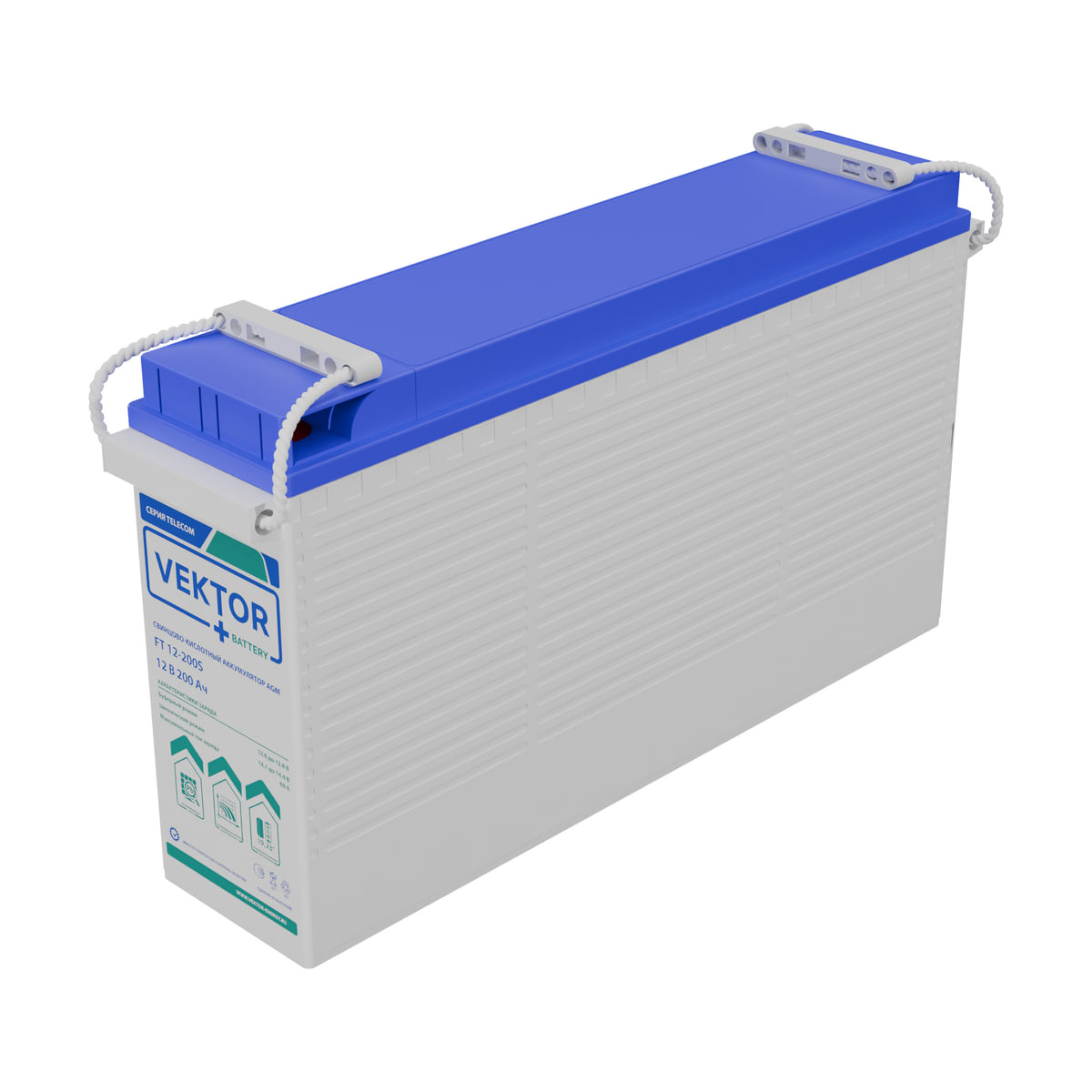 Миниатюра: Купить аккумулятор VEKTOR Plus FT 12-200S: AGM, 12 В, 200 А&middot;ч. Цена, размеры и характеристики в &laquo;Прайм Электро&raquo;.