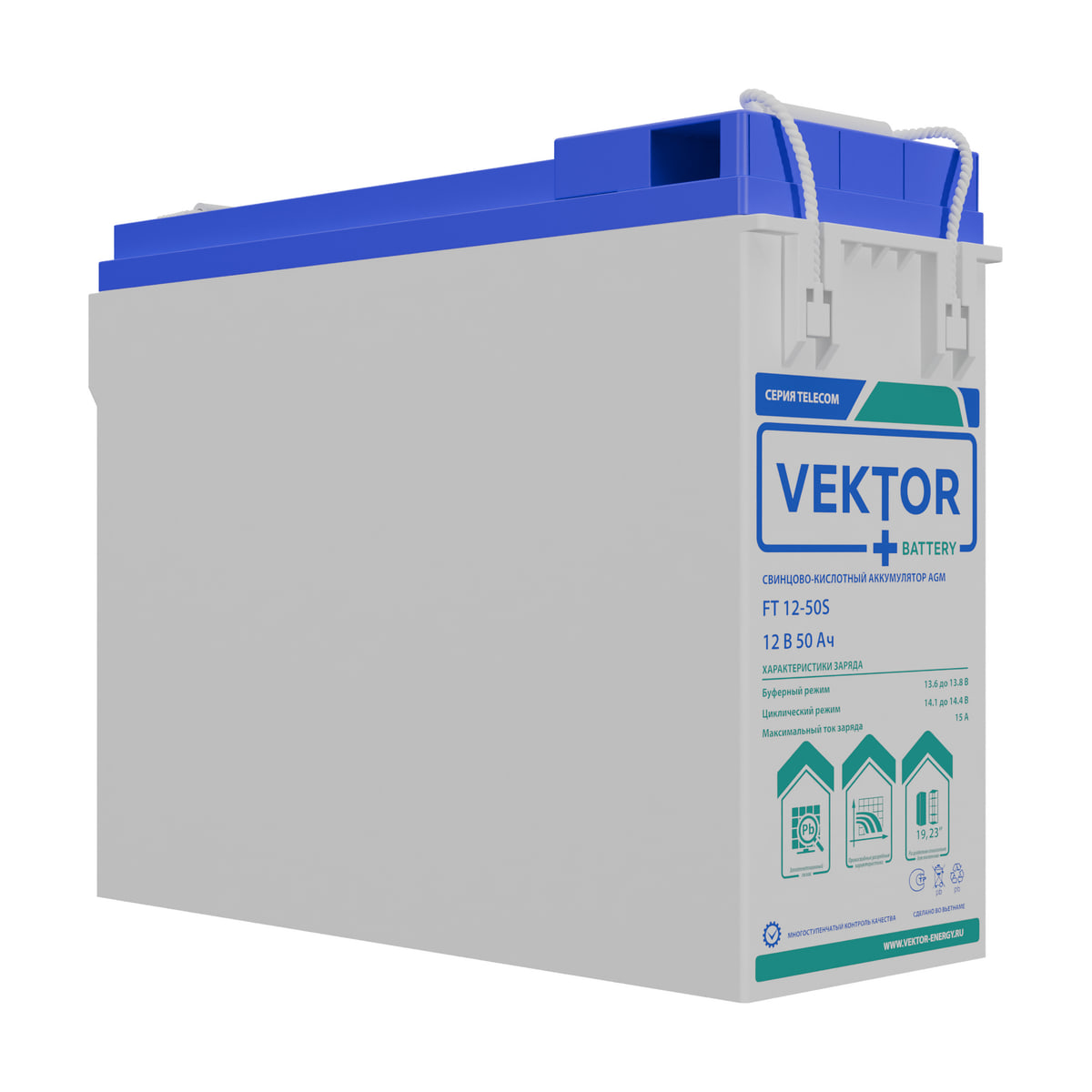 Миниатюра: Купить аккумулятор VEKTOR Plus FT 12-50S: AGM, 12 В, 52 А&middot;ч. Цена, размеры и характеристики в &laquo;Прайм Электро&raquo;.