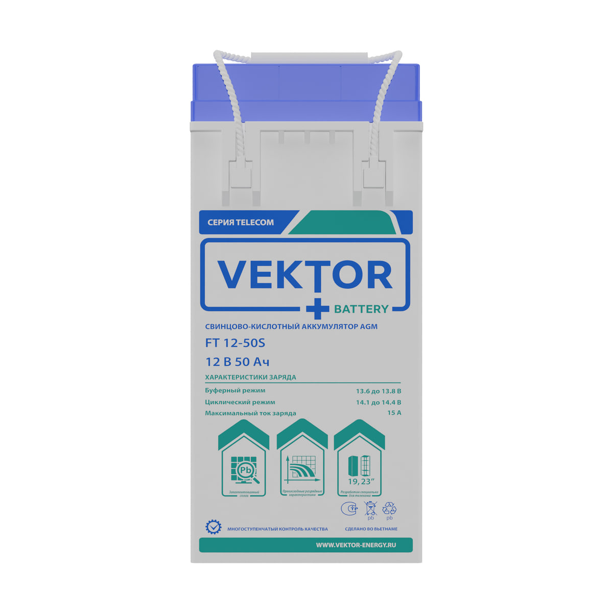 Купить аккумулятор VEKTOR Plus FT 12-50S: AGM, 12 В, 52 А&middot;ч. Цена, размеры и характеристики в &laquo;Прайм Электро&raquo;.