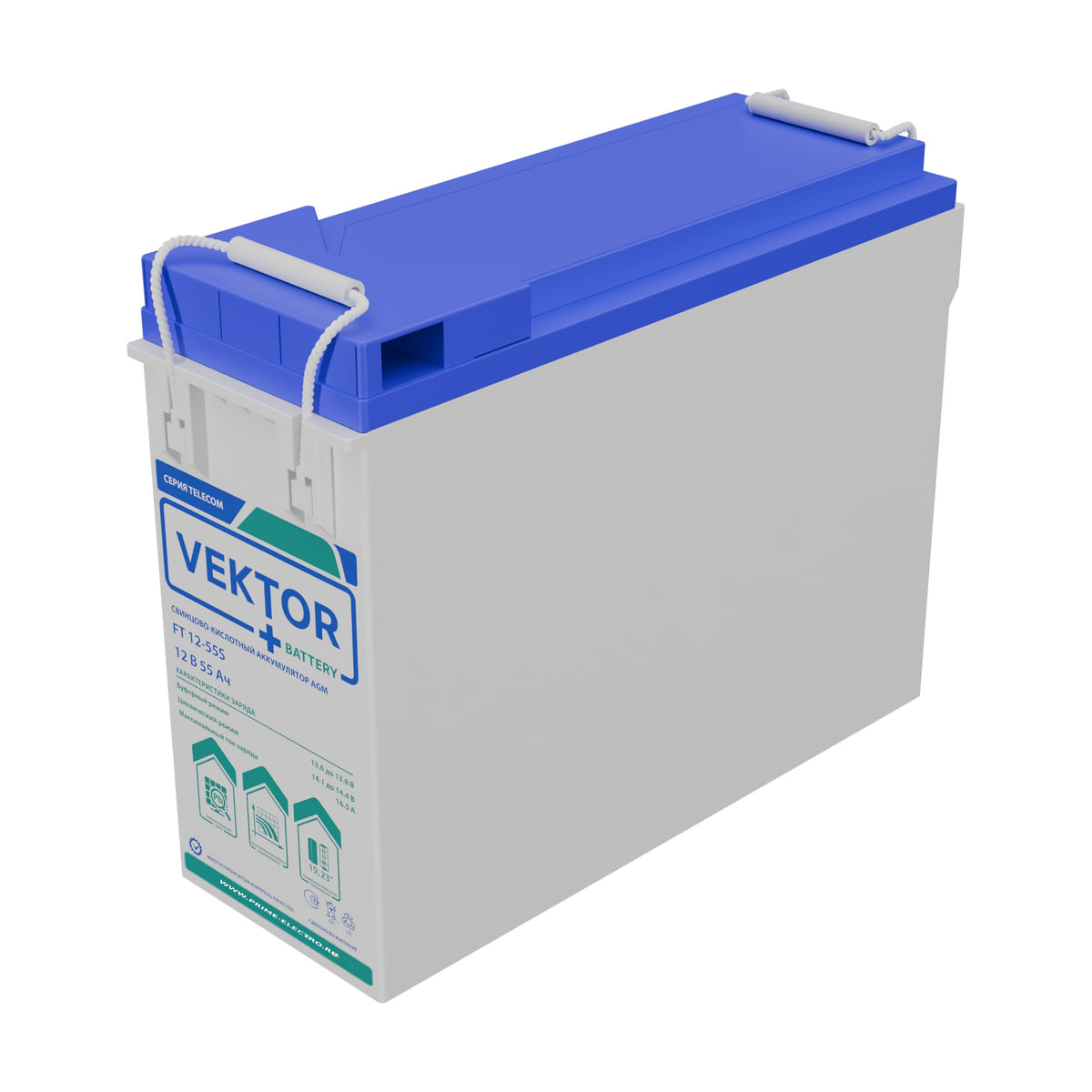 Миниатюра: Купить аккумулятор VEKTOR Plus FT 12-55S: AGM, 12 В, 55.6 А&middot;ч. Цена, размеры и характеристики в &laquo;Прайм Электро&raquo;.
