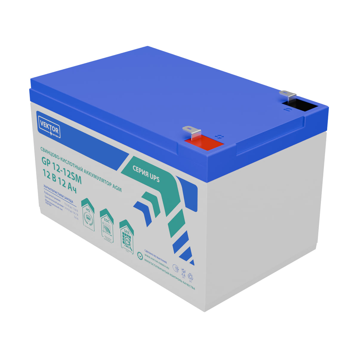 Миниатюра: Купить аккумулятор VEKTOR Plus GP 12-12SM: AGM, 12 В, 12 А&middot;ч. Цена, размеры и характеристики в &laquo;Прайм Электро&raquo;.