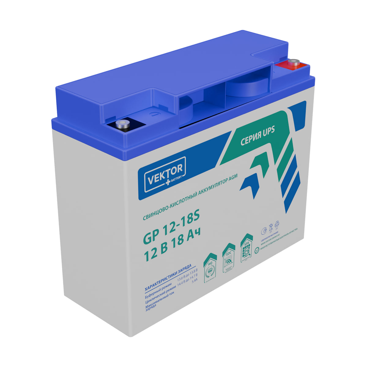 Миниатюра: Купить аккумулятор VEKTOR Plus GP 12-18S: AGM, 12 В, 19,5 А&middot;ч. Цена, размеры и характеристики в &laquo;Прайм Электро&raquo;.