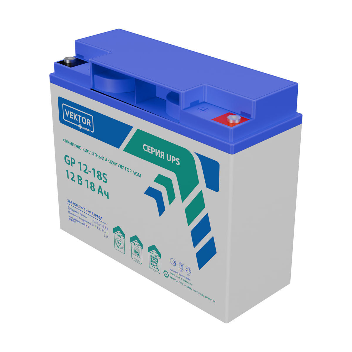 Миниатюра: Купить аккумулятор VEKTOR Plus GP 12-18S: AGM, 12 В, 19,5 А&middot;ч. Цена, размеры и характеристики в &laquo;Прайм Электро&raquo;.