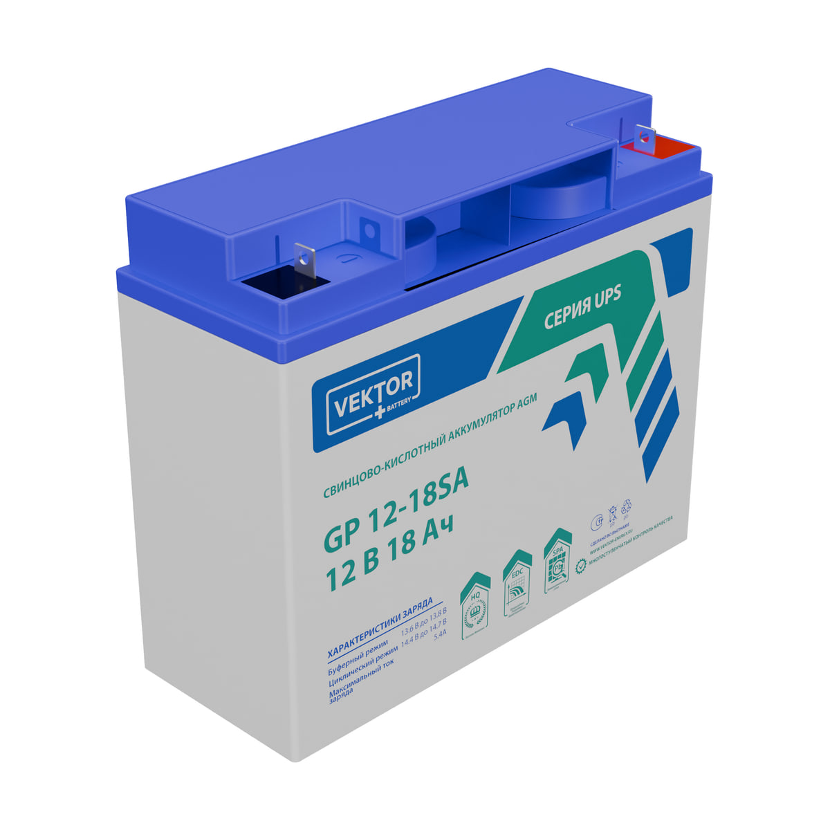 Миниатюра: Купить аккумулятор VEKTOR Plus GP 12-18SA: AGM, 12 В, 19,5 А&middot;ч. Цена, размеры и характеристики в &laquo;Прайм Электро&raquo;.