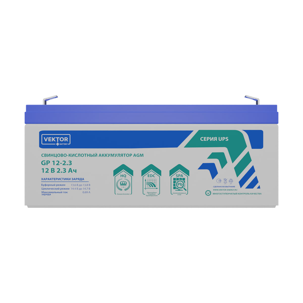 Купить аккумулятор VEKTOR Plus GP 12-2.3S: AGM, 12 В, 2,3 А&middot;ч. Цена, размеры и характеристики в &laquo;Прайм Электро&raquo;.