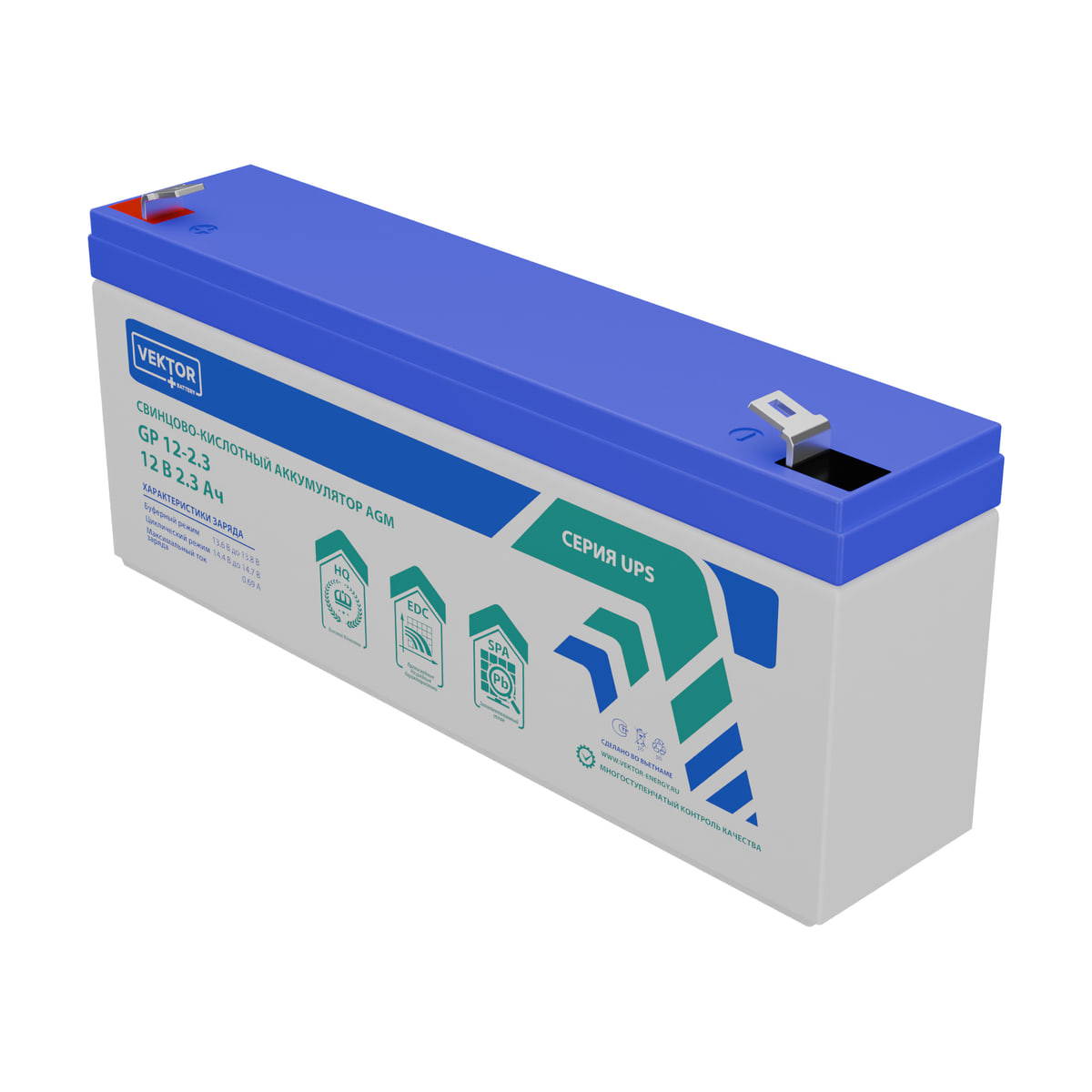 Миниатюра: Купить аккумулятор VEKTOR Plus GP 12-2.3S: AGM, 12 В, 2,3 А&middot;ч. Цена, размеры и характеристики в &laquo;Прайм Электро&raquo;.