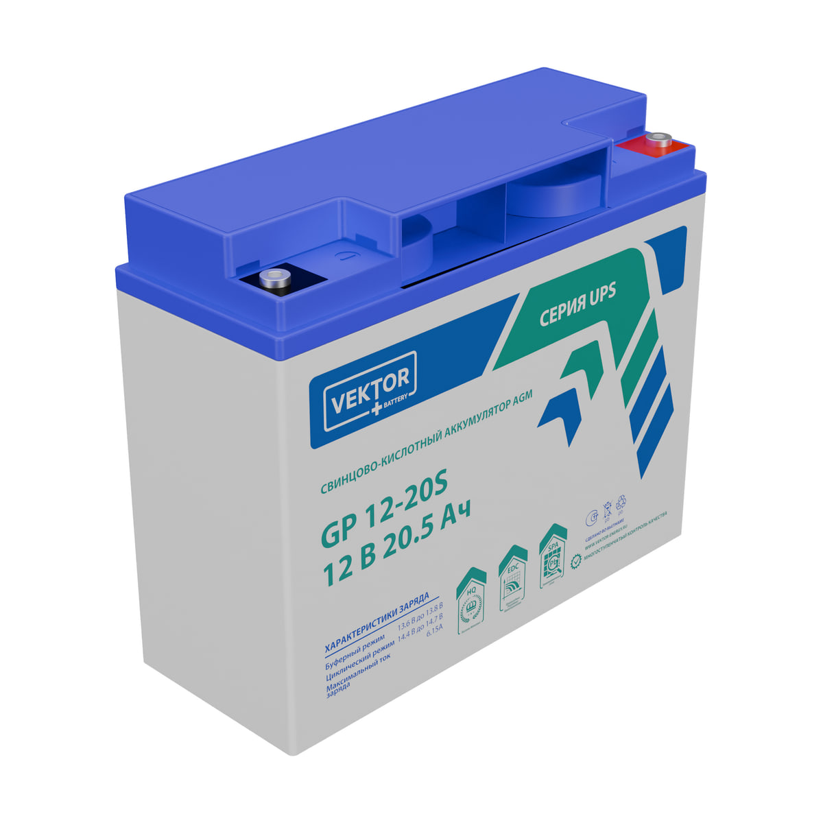 Миниатюра: Купить аккумулятор VEKTOR Plus GP 12-20S: AGM, 12 В, 20,5 А&middot;ч. Цена, размеры и характеристики в &laquo;Прайм Электро&raquo;.