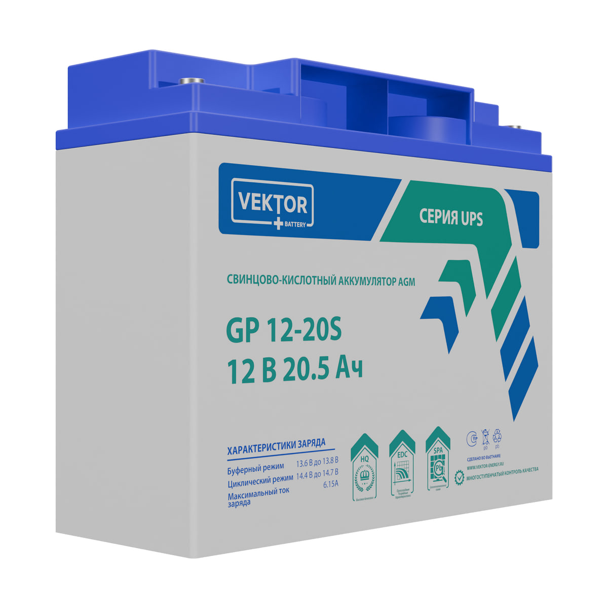 Миниатюра: Купить аккумулятор VEKTOR Plus GP 12-20S: AGM, 12 В, 20,5 А&middot;ч. Цена, размеры и характеристики в &laquo;Прайм Электро&raquo;.