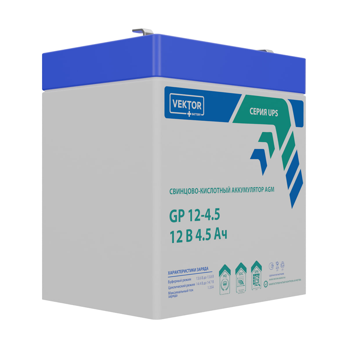 Миниатюра: Купить аккумулятор VEKTOR Plus GP 12-4.5S: AGM, 12 В, 5 А&middot;ч. Цена, размеры и характеристики в &laquo;Прайм Электро&raquo;.