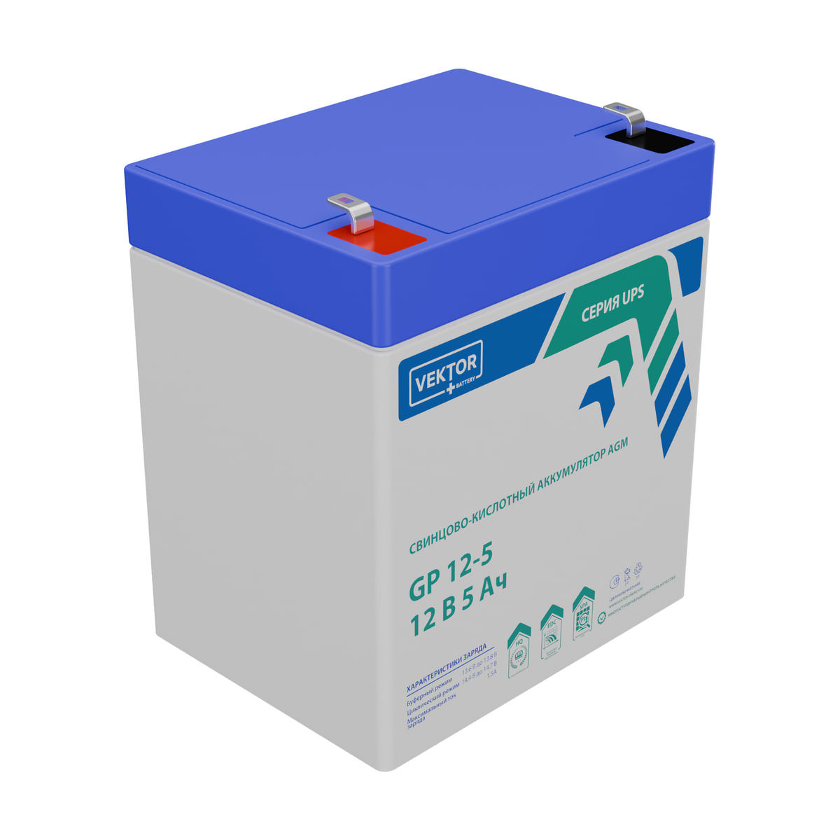 Миниатюра: Купить аккумулятор VEKTOR Plus GP 12-5S: AGM, 12 В, 5,5 А&middot;ч. Цена, размеры и характеристики в &laquo;Прайм Электро&raquo;.
