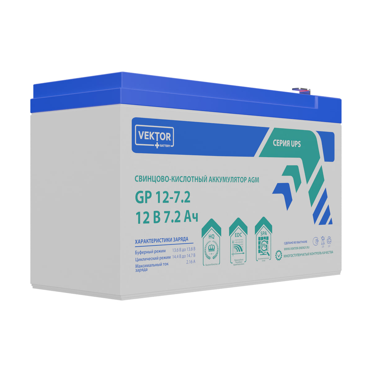 Миниатюра: Купить аккумулятор VEKTOR Plus GP 12-7.2S: AGM, 12 В, 7,8 А&middot;ч. Цена, размеры и характеристики в &laquo;Прайм Электро&raquo;.