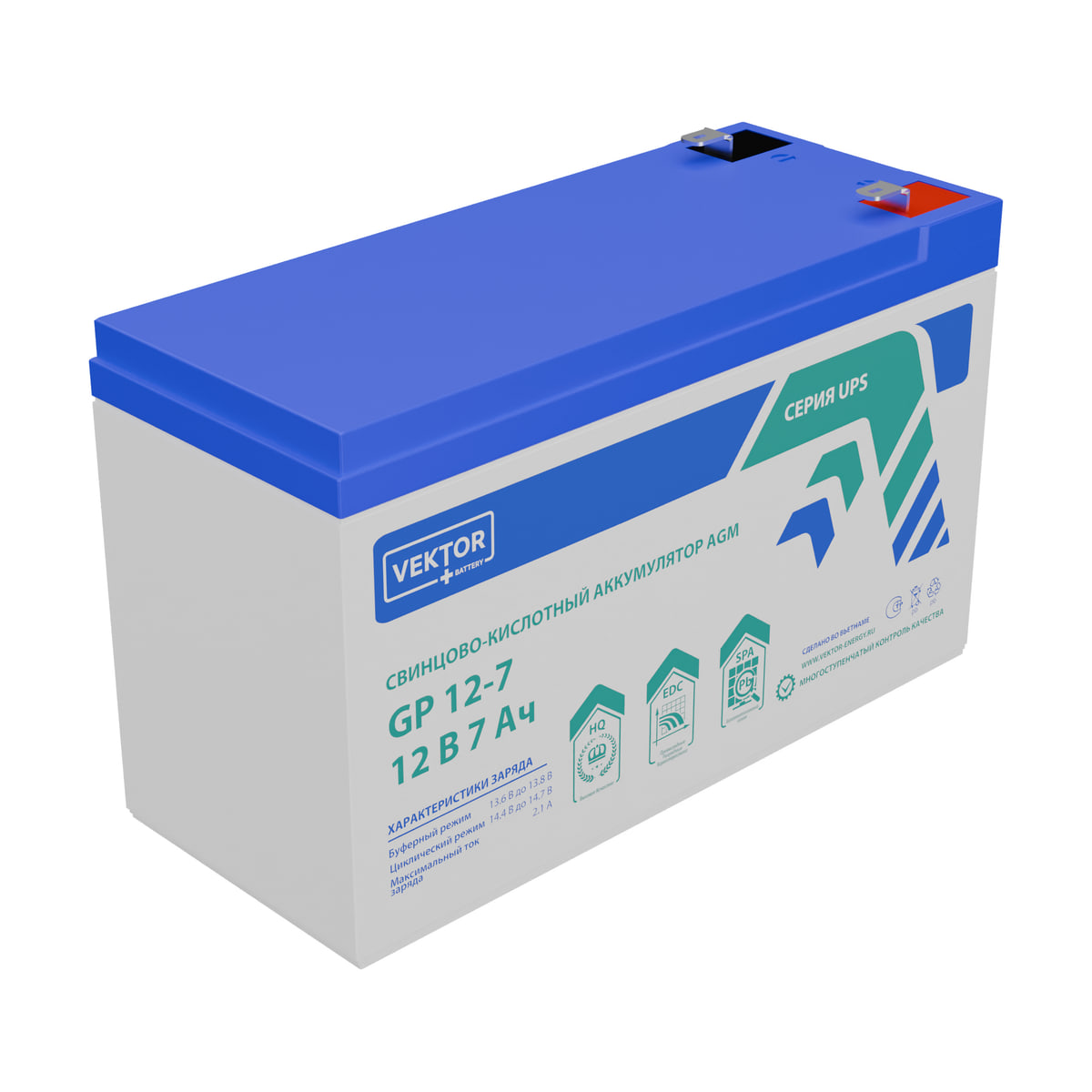 Миниатюра: Купить аккумулятор VEKTOR Plus GP 12-7S: AGM, 12 В, 7 А&middot;ч. Цена, размеры и характеристики в &laquo;Прайм Электро&raquo;.