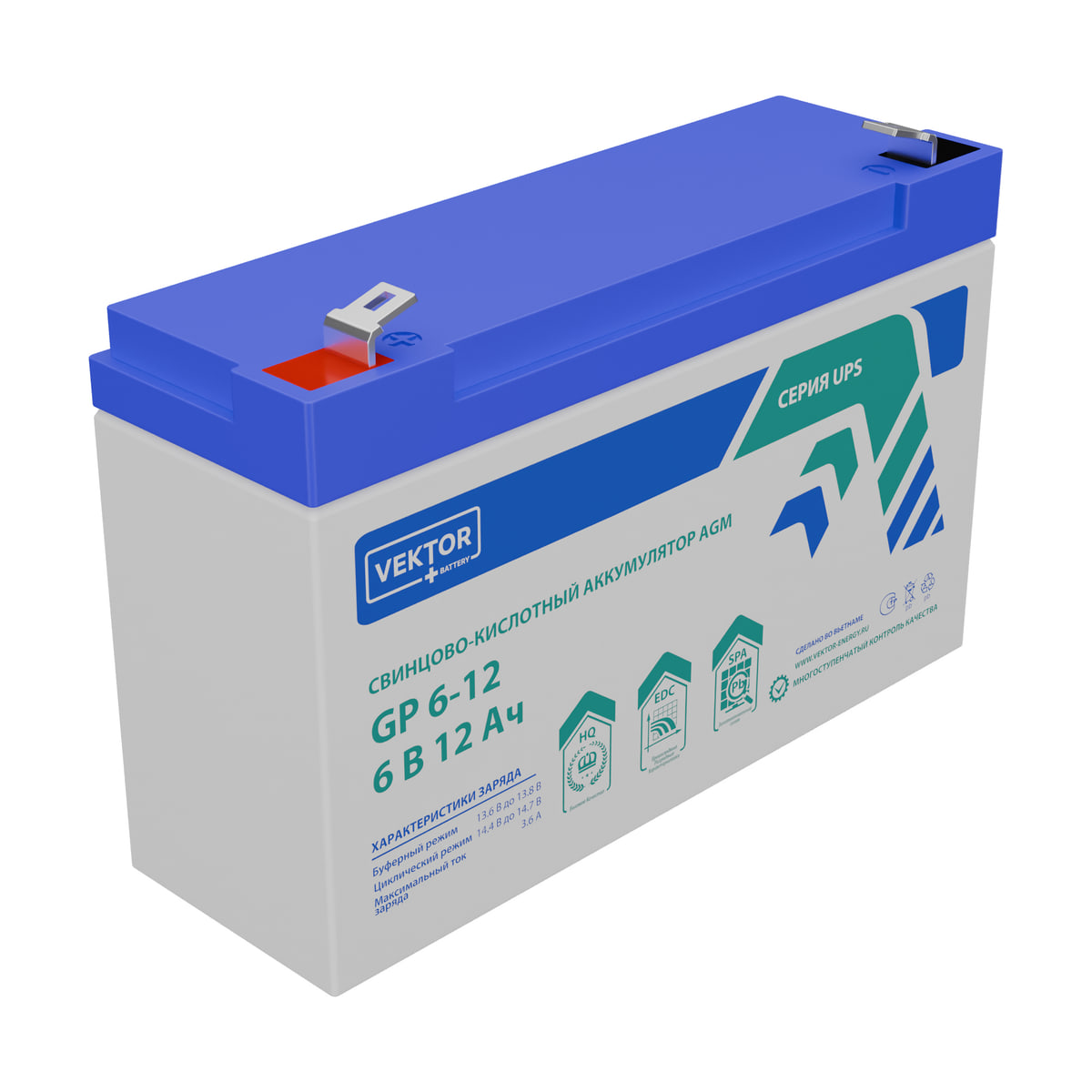Миниатюра: Купить аккумулятор VEKTOR Plus GP 6-12S: AGM, 6 В, 12 А&middot;ч. Цена, размеры и характеристики в &laquo;Прайм Электро&raquo;.