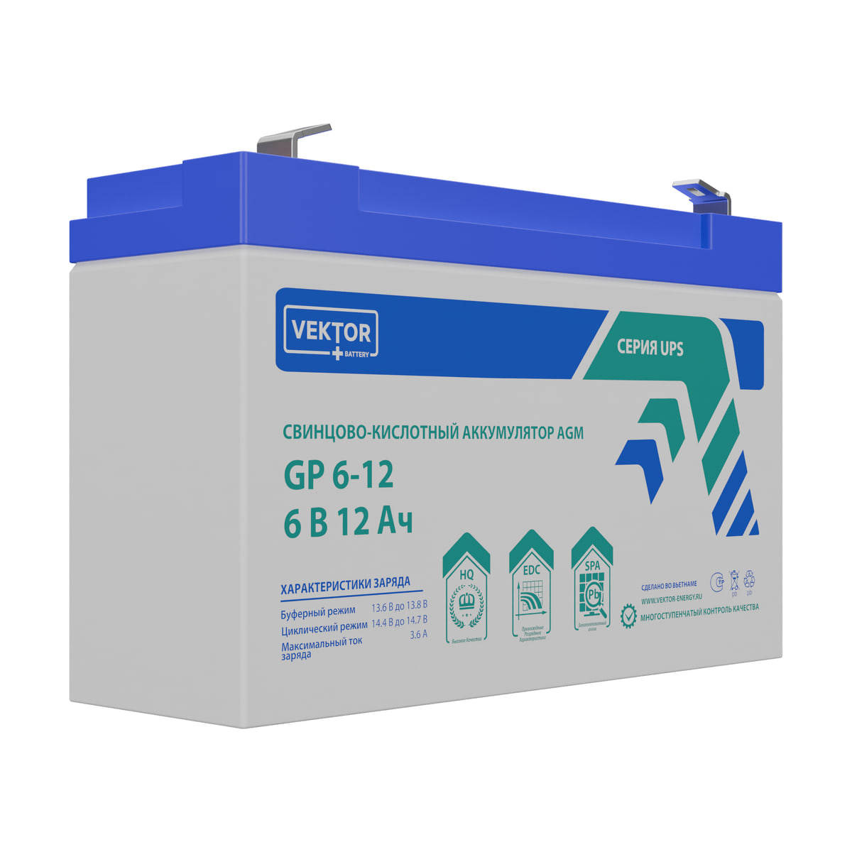 Миниатюра: Купить аккумулятор VEKTOR Plus GP 6-12S: AGM, 6 В, 12 А&middot;ч. Цена, размеры и характеристики в &laquo;Прайм Электро&raquo;.
