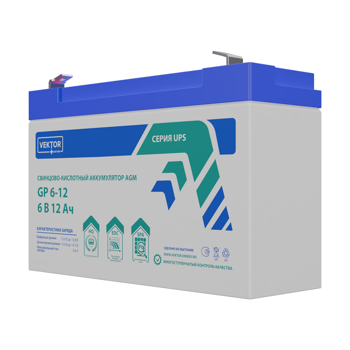 Миниатюра: Купить аккумулятор VEKTOR Plus GP 6-12S: AGM, 6 В, 12 А&middot;ч. Цена, размеры и характеристики в &laquo;Прайм Электро&raquo;.