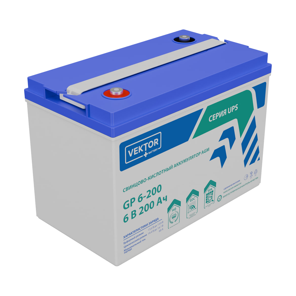 Миниатюра: Купить аккумулятор VEKTOR Plus GP 6-200S: AGM, 6 В, 200 А&middot;ч. Цена, размеры и характеристики в &laquo;Прайм Электро&raquo;.