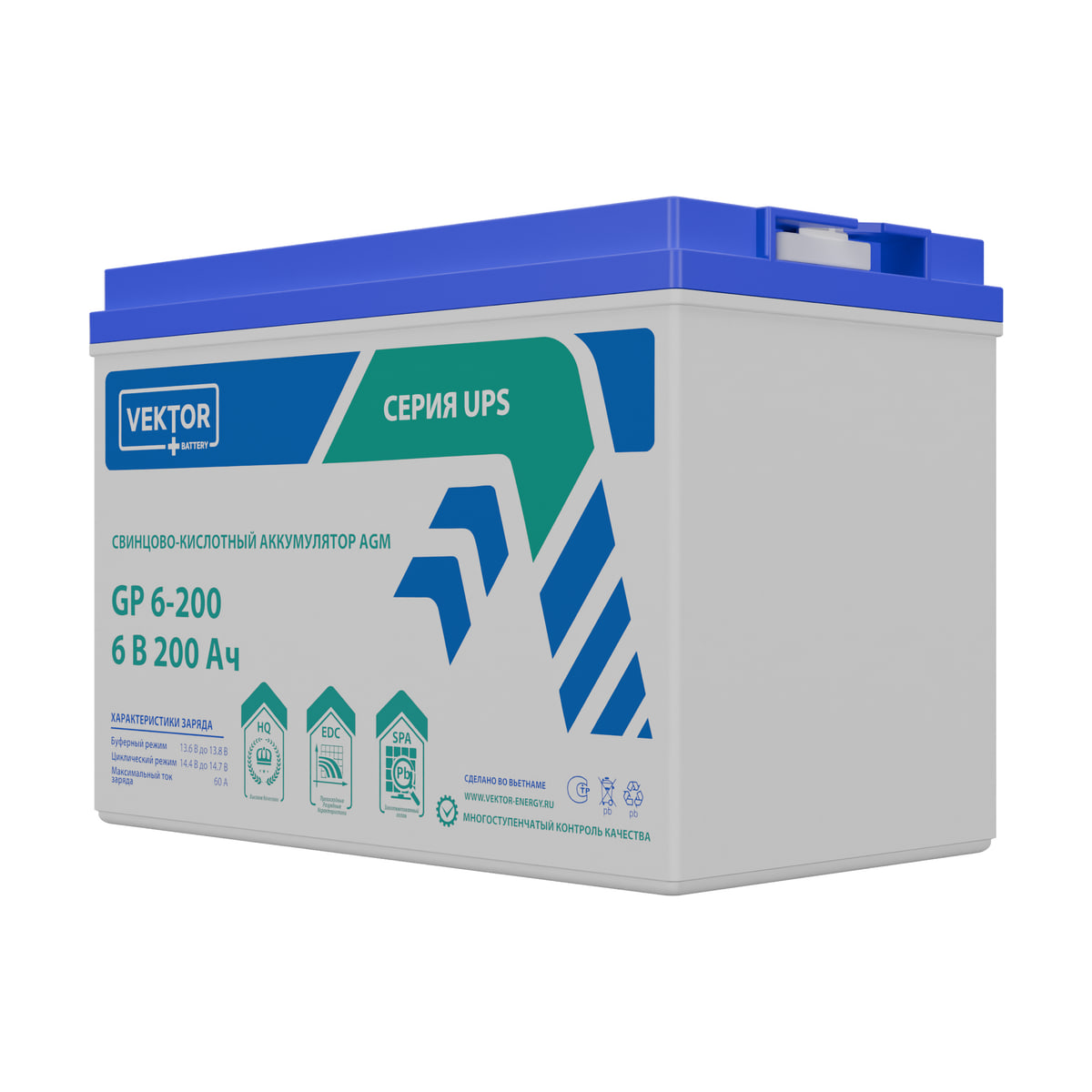 Миниатюра: Купить аккумулятор VEKTOR Plus GP 6-200S: AGM, 6 В, 200 А&middot;ч. Цена, размеры и характеристики в &laquo;Прайм Электро&raquo;.