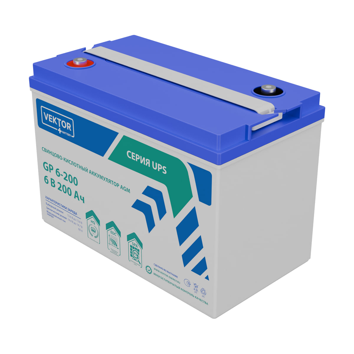 Миниатюра: Купить аккумулятор VEKTOR Plus GP 6-200S: AGM, 6 В, 200 А&middot;ч. Цена, размеры и характеристики в &laquo;Прайм Электро&raquo;.