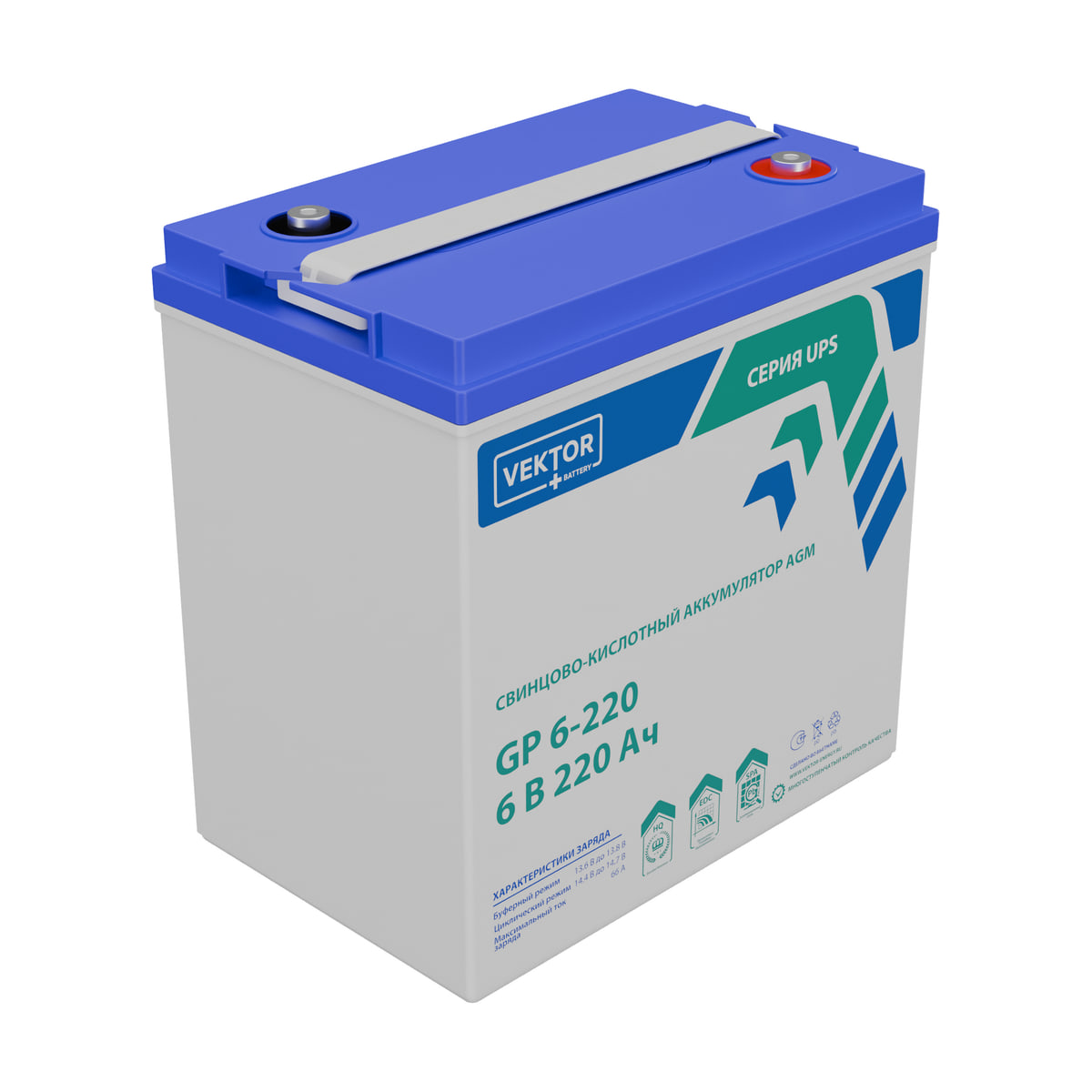 Миниатюра: Купить аккумулятор VEKTOR Plus GP 6-220S: AGM, 6 В, 220 А&middot;ч. Цена, размеры и характеристики в &laquo;Прайм Электро&raquo;.