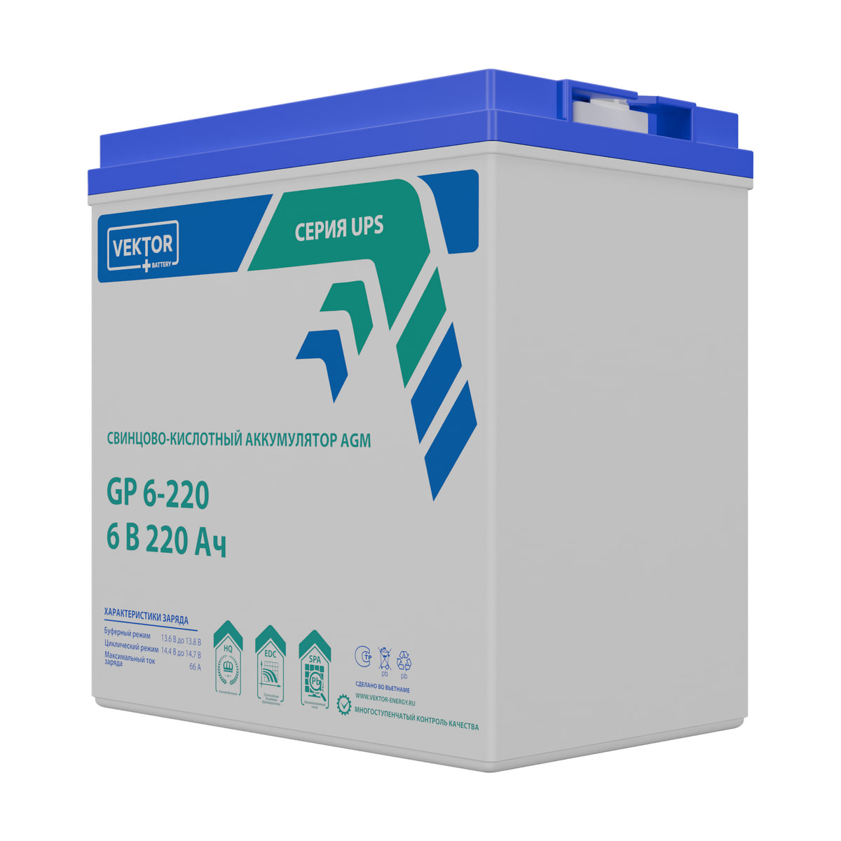 Миниатюра: Купить аккумулятор VEKTOR Plus GP 6-220S: AGM, 6 В, 220 А&middot;ч. Цена, размеры и характеристики в &laquo;Прайм Электро&raquo;.