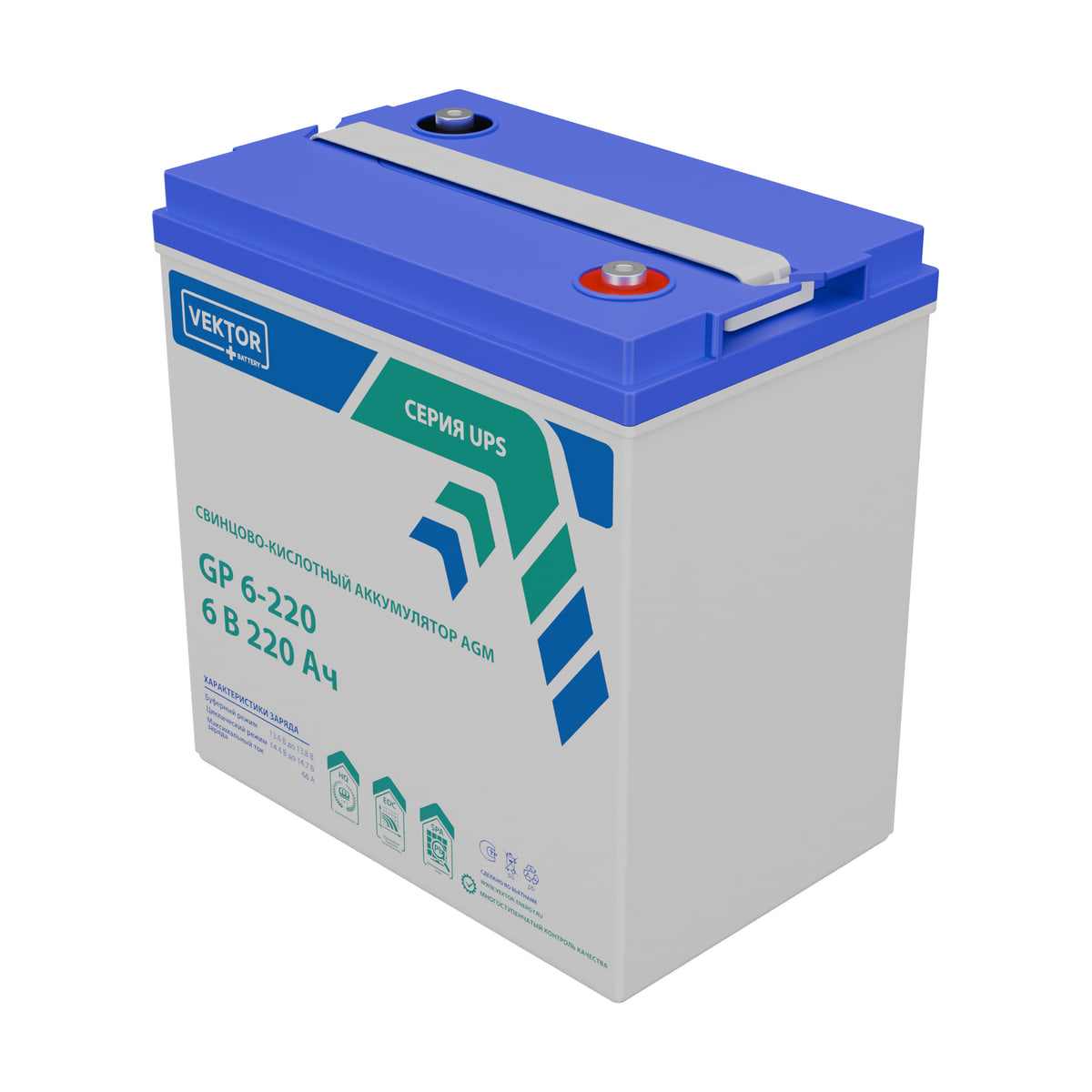 Миниатюра: Купить аккумулятор VEKTOR Plus GP 6-220S: AGM, 6 В, 220 А&middot;ч. Цена, размеры и характеристики в &laquo;Прайм Электро&raquo;.