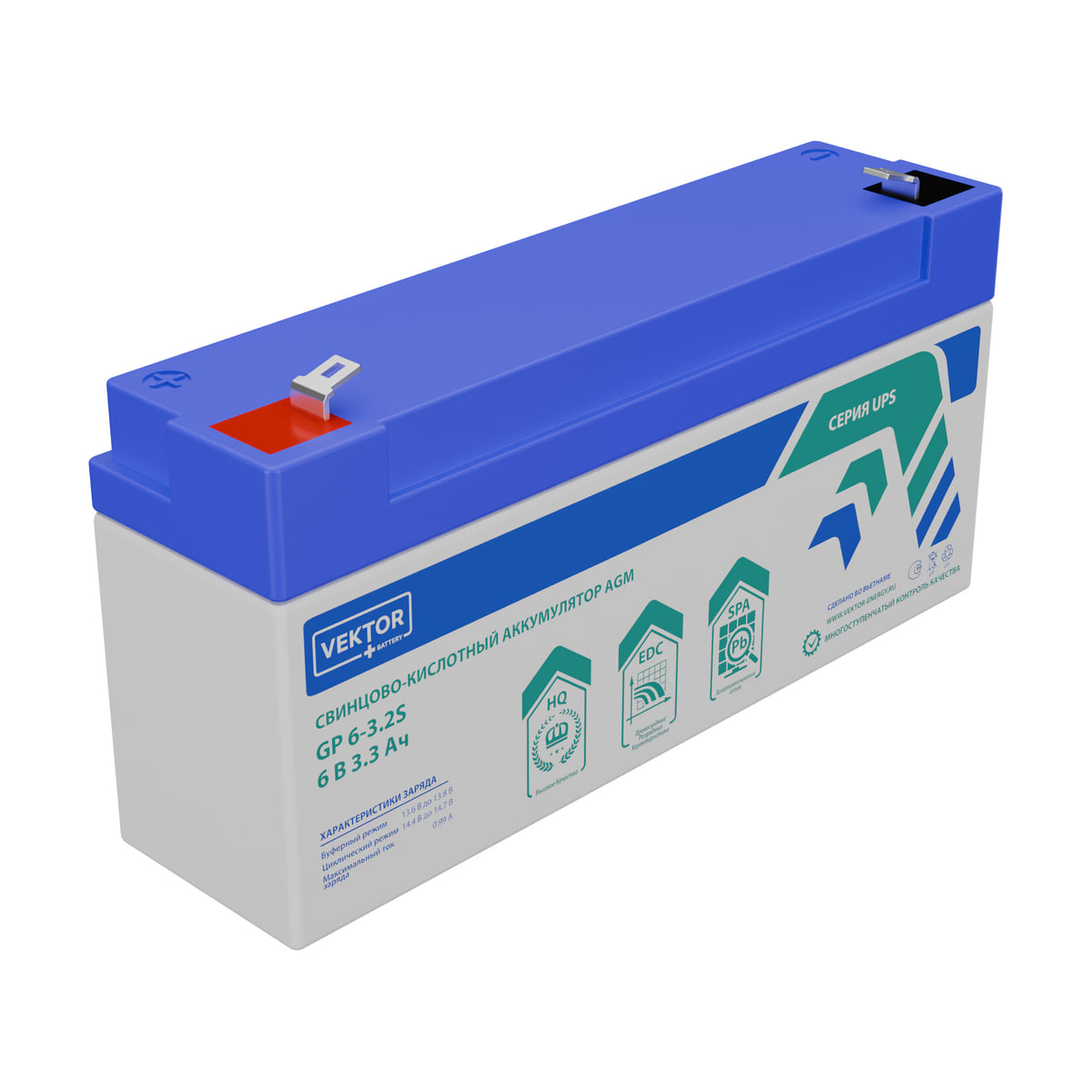 Миниатюра: Купить аккумулятор VEKTOR Plus GP 6-3.2S: AGM, 6 В, 3,3 А&middot;ч. Цена, размеры и характеристики в &laquo;Прайм Электро&raquo;.