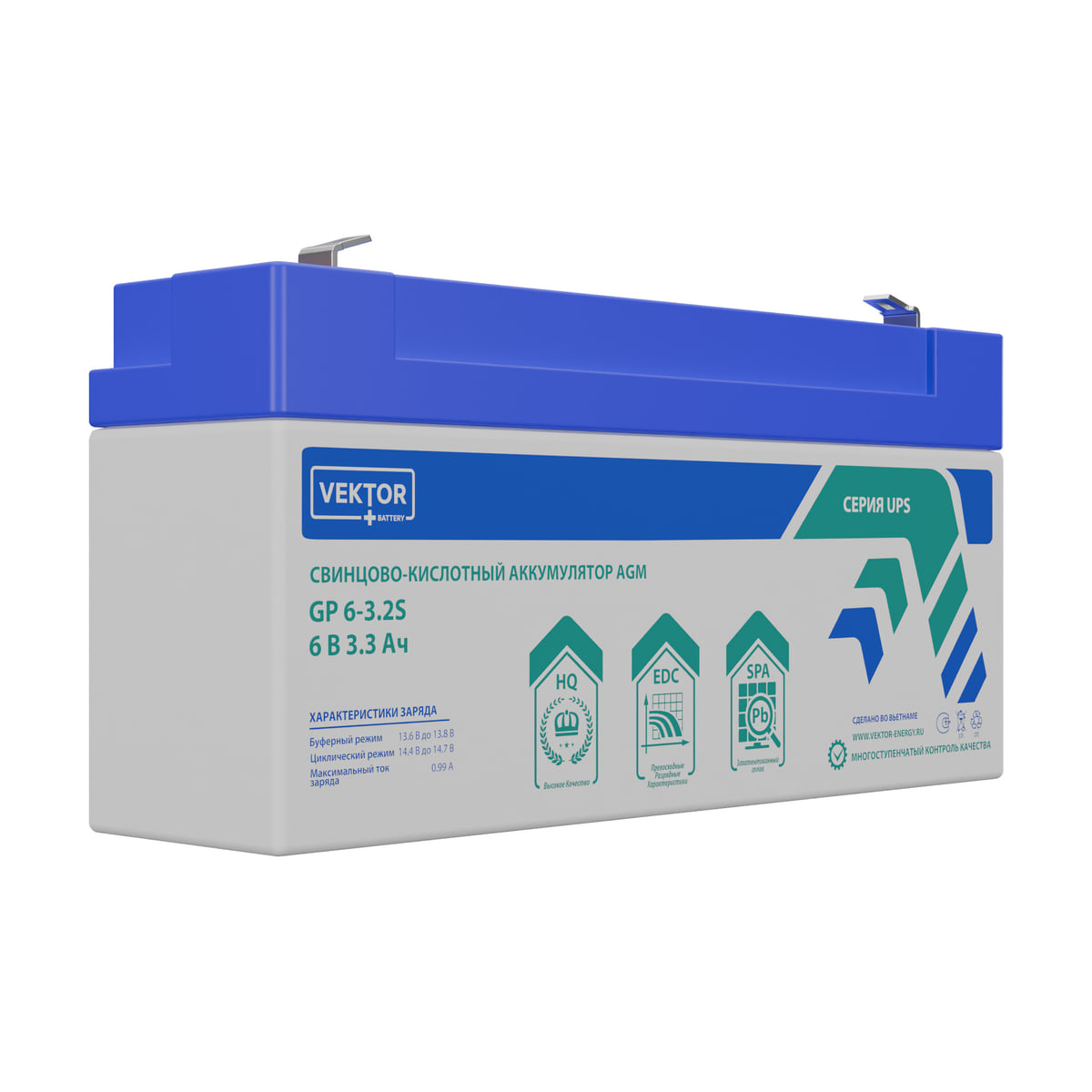 Миниатюра: Купить аккумулятор VEKTOR Plus GP 6-3.2S: AGM, 6 В, 3,3 А&middot;ч. Цена, размеры и характеристики в &laquo;Прайм Электро&raquo;.
