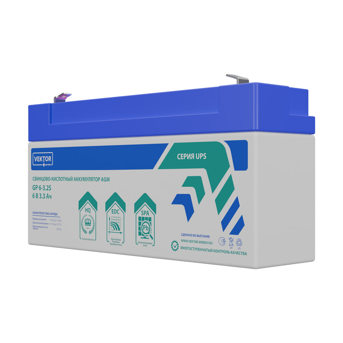Миниатюра: Купить аккумулятор VEKTOR Plus GP 6-3.2S: AGM, 6 В, 3,3 А&middot;ч. Цена, размеры и характеристики в &laquo;Прайм Электро&raquo;.