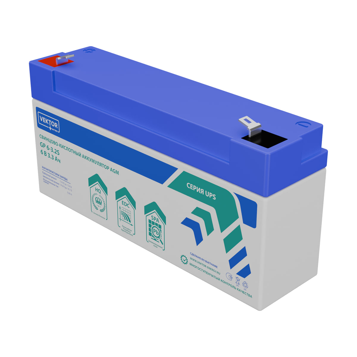Миниатюра: Купить аккумулятор VEKTOR Plus GP 6-3.2S: AGM, 6 В, 3,3 А&middot;ч. Цена, размеры и характеристики в &laquo;Прайм Электро&raquo;.
