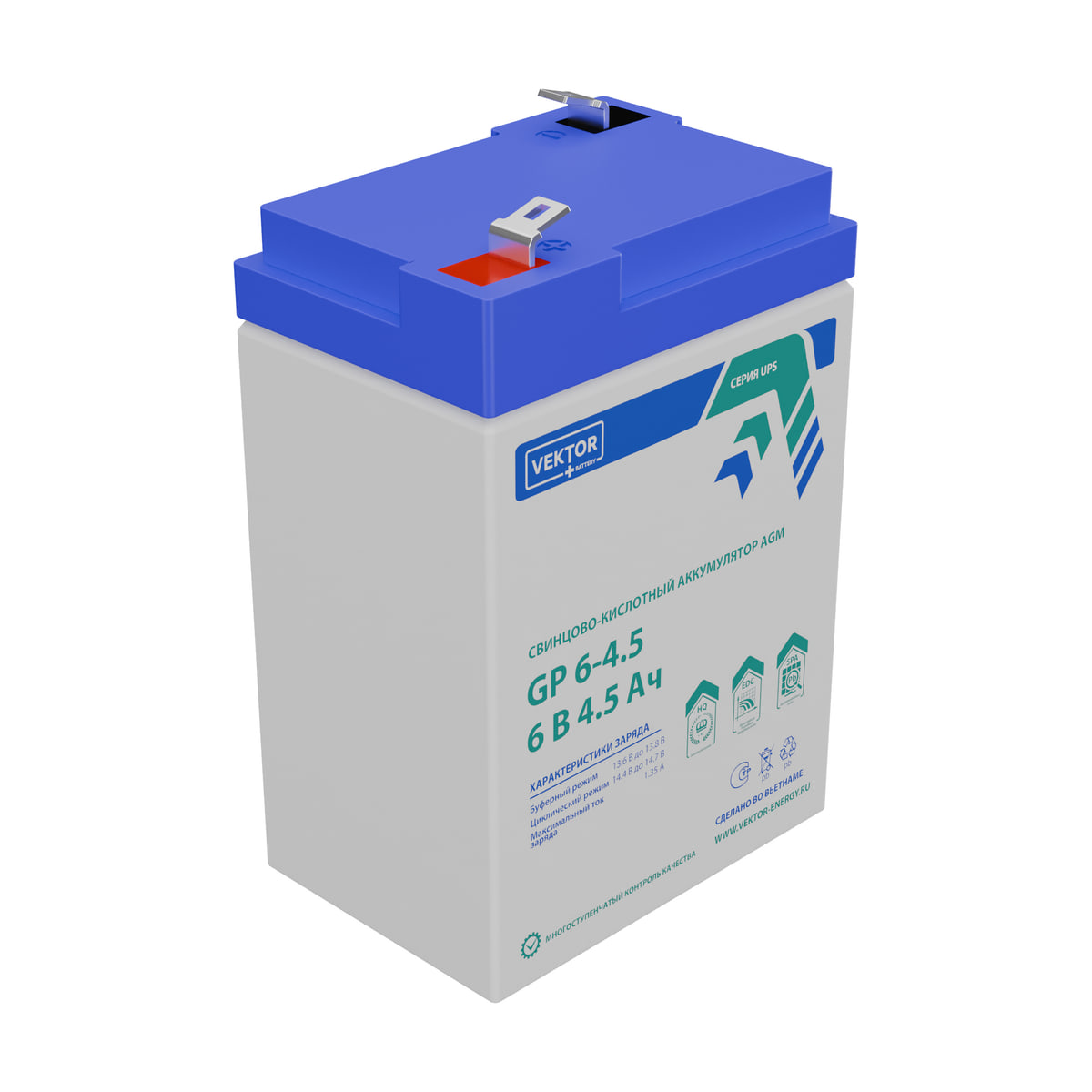 Миниатюра: Купить аккумулятор VEKTOR Plus GP 6-4.5S: AGM, 6 В, 5 А&middot;ч. Цена, размеры и характеристики в &laquo;Прайм Электро&raquo;.