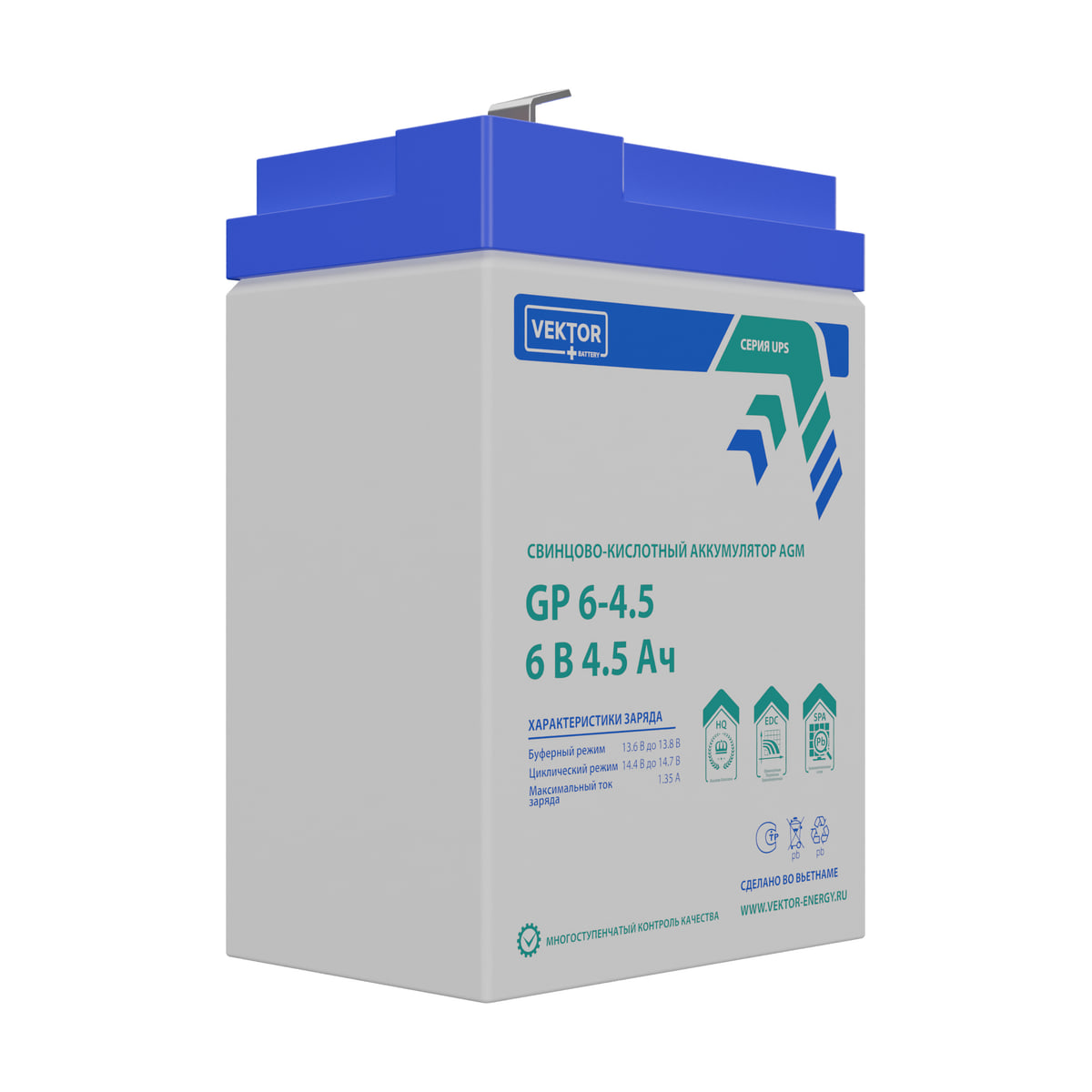 Миниатюра: Купить аккумулятор VEKTOR Plus GP 6-4.5S: AGM, 6 В, 5 А&middot;ч. Цена, размеры и характеристики в &laquo;Прайм Электро&raquo;.