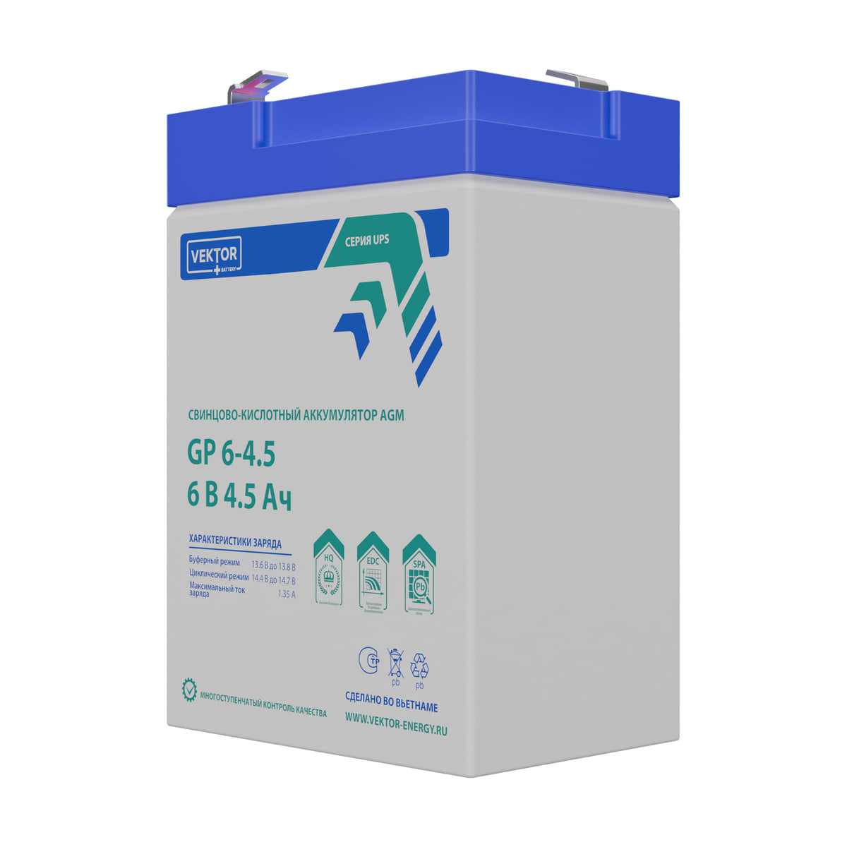 Миниатюра: Купить аккумулятор VEKTOR Plus GP 6-4.5S: AGM, 6 В, 5 А&middot;ч. Цена, размеры и характеристики в &laquo;Прайм Электро&raquo;.