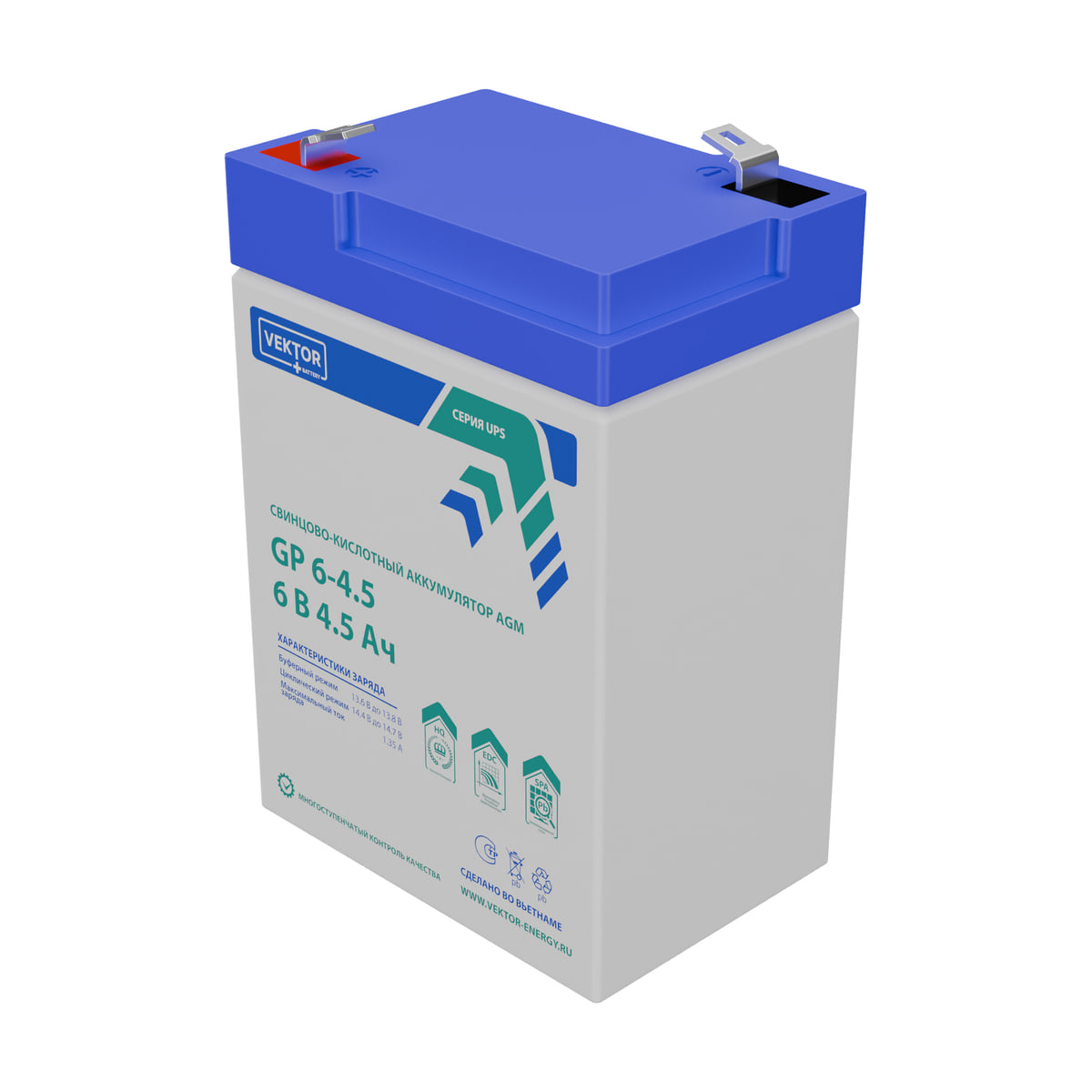 Миниатюра: Купить аккумулятор VEKTOR Plus GP 6-4.5S: AGM, 6 В, 5 А&middot;ч. Цена, размеры и характеристики в &laquo;Прайм Электро&raquo;.