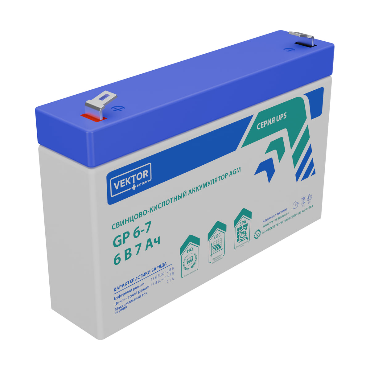 Миниатюра: Купить аккумулятор VEKTOR Plus GP 6-7S: AGM, 6 В, 7 А&middot;ч. Цена, размеры и характеристики в &laquo;Прайм Электро&raquo;.