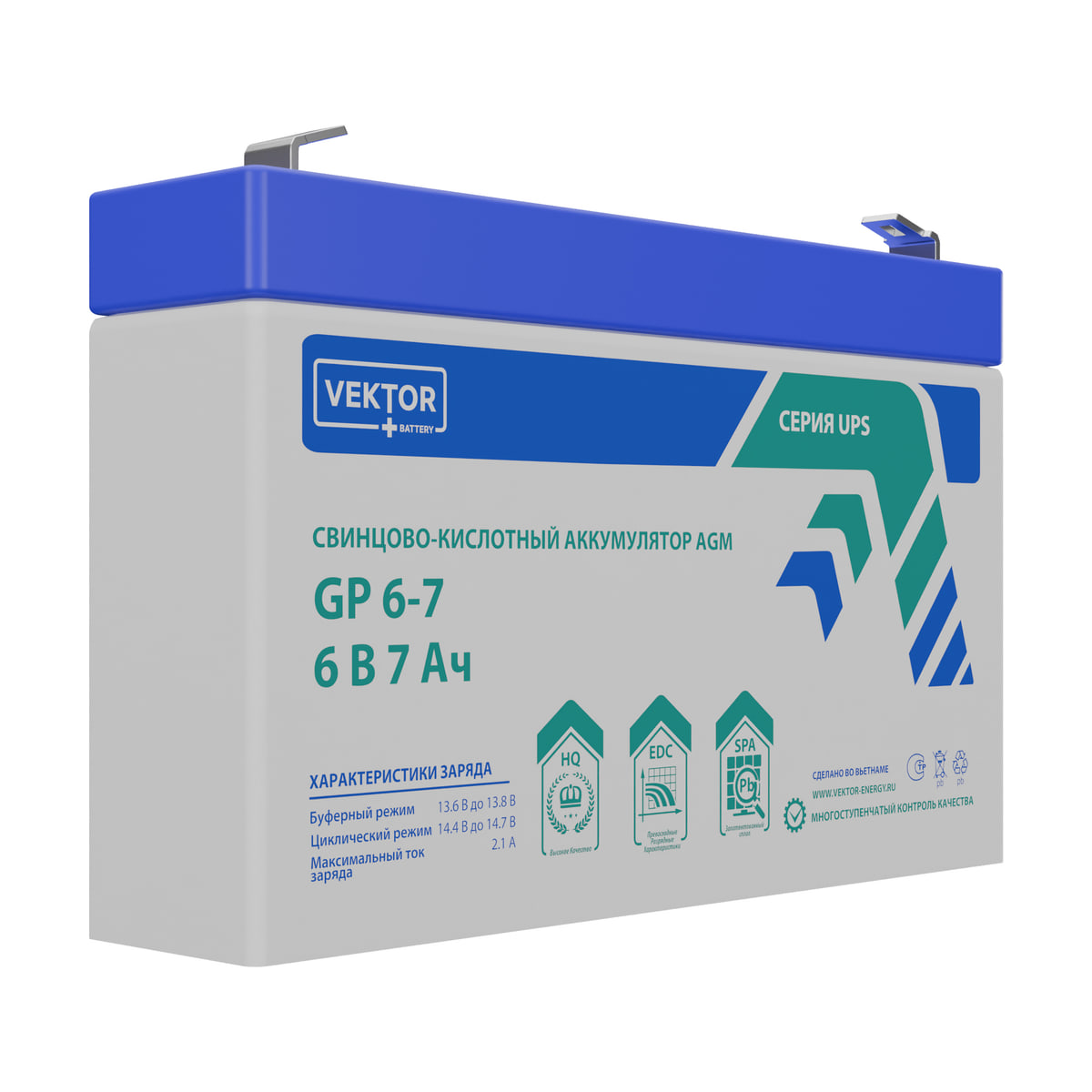 Миниатюра: Купить аккумулятор VEKTOR Plus GP 6-7S: AGM, 6 В, 7 А&middot;ч. Цена, размеры и характеристики в &laquo;Прайм Электро&raquo;.