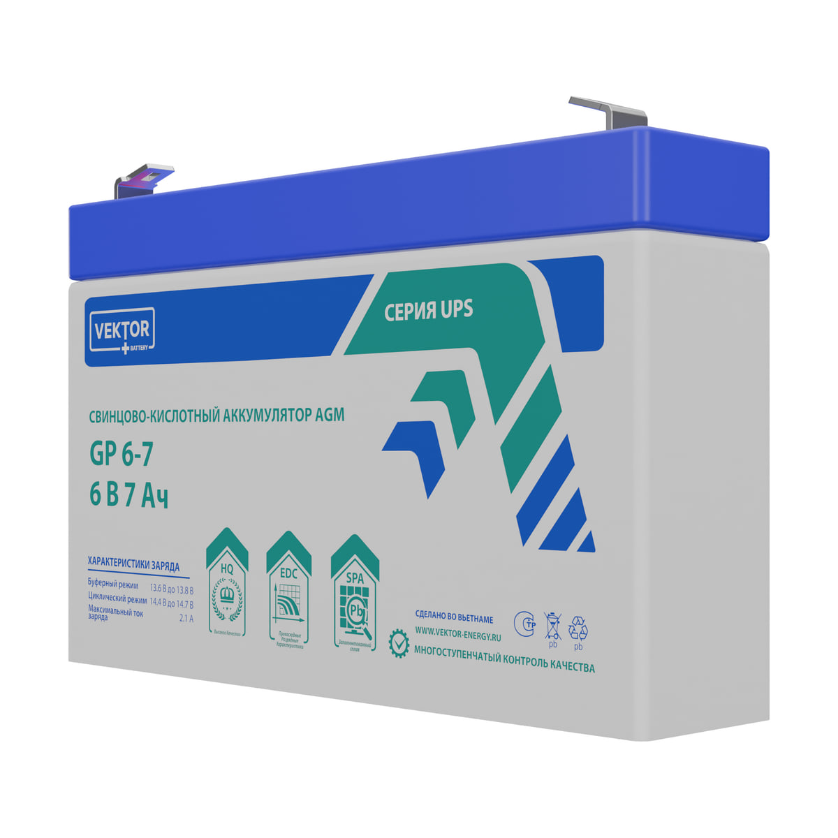 Миниатюра: Купить аккумулятор VEKTOR Plus GP 6-7S: AGM, 6 В, 7 А&middot;ч. Цена, размеры и характеристики в &laquo;Прайм Электро&raquo;.